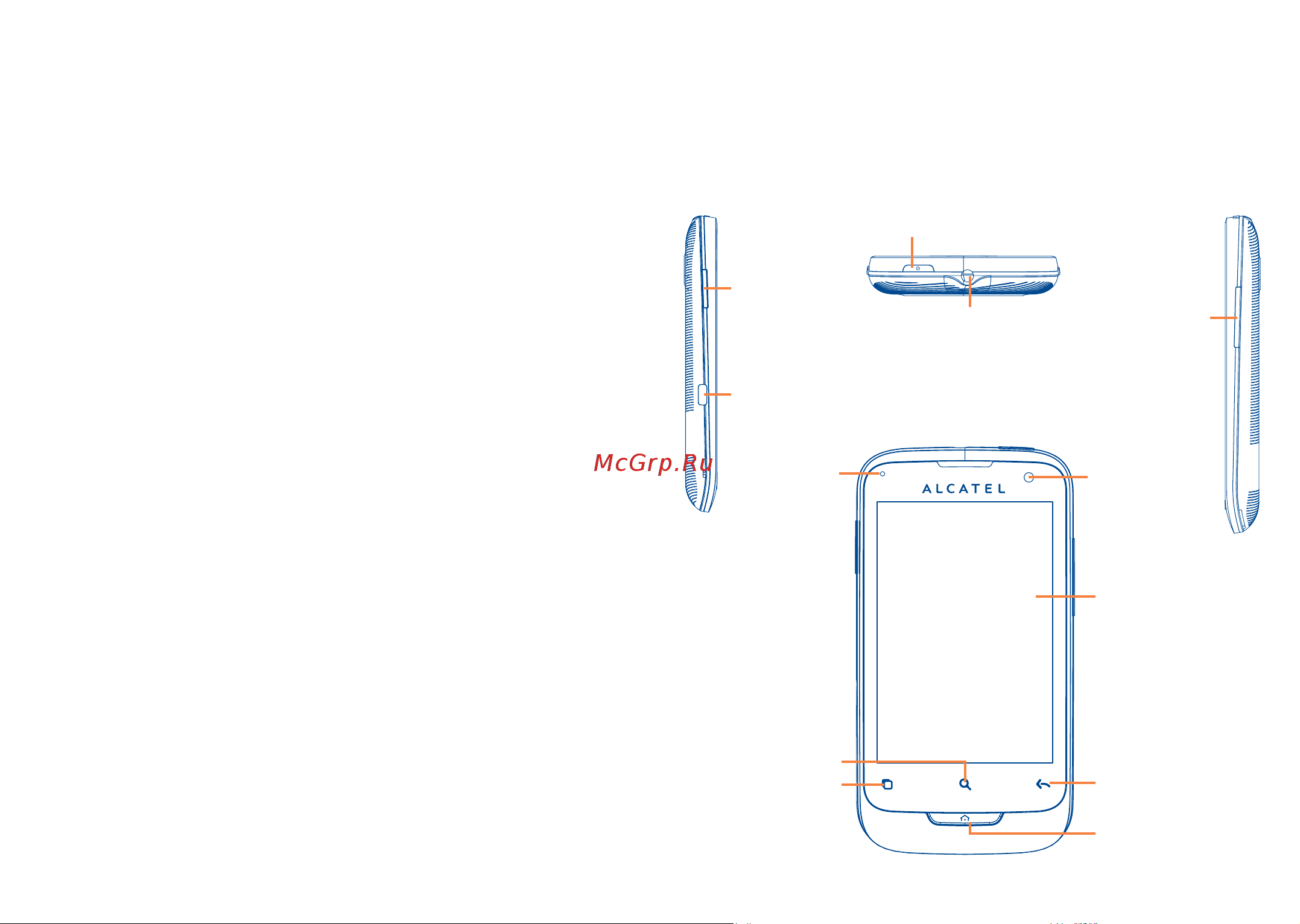 Alcatel One Touch 985(N)(D) [7/77] Ваш телефон