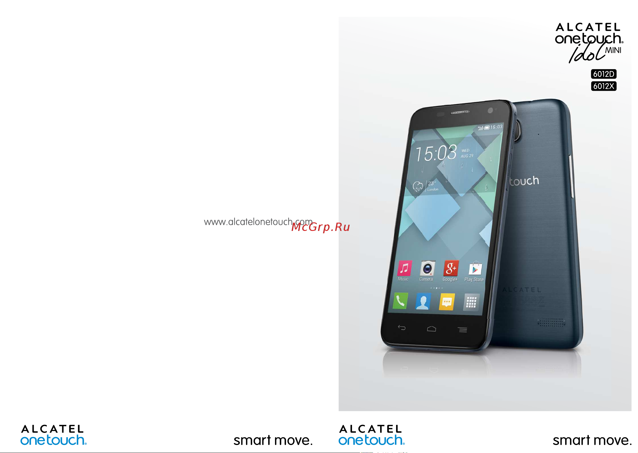 Alcatel One Touch IDOL MINI 6012D (X) Руководство по эксплуатации онлайн