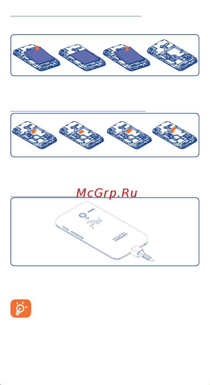 Alcatel One Touch PIXI 3(4) 4013D (X) Руководство по эксплуатации онлайн [6/44] 737207
