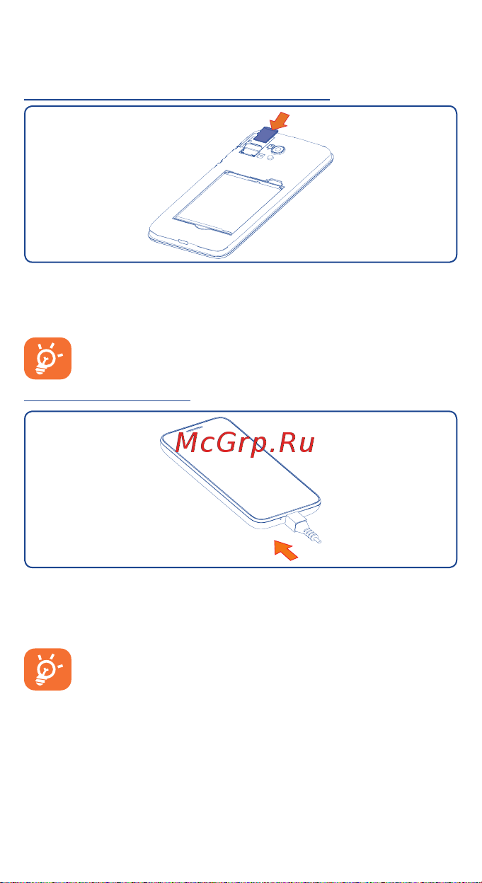 Alcatel One Touch PIXI 3(4.5) 5017D (X) Руководство по эксплуатации онлайн [6/42] 737208