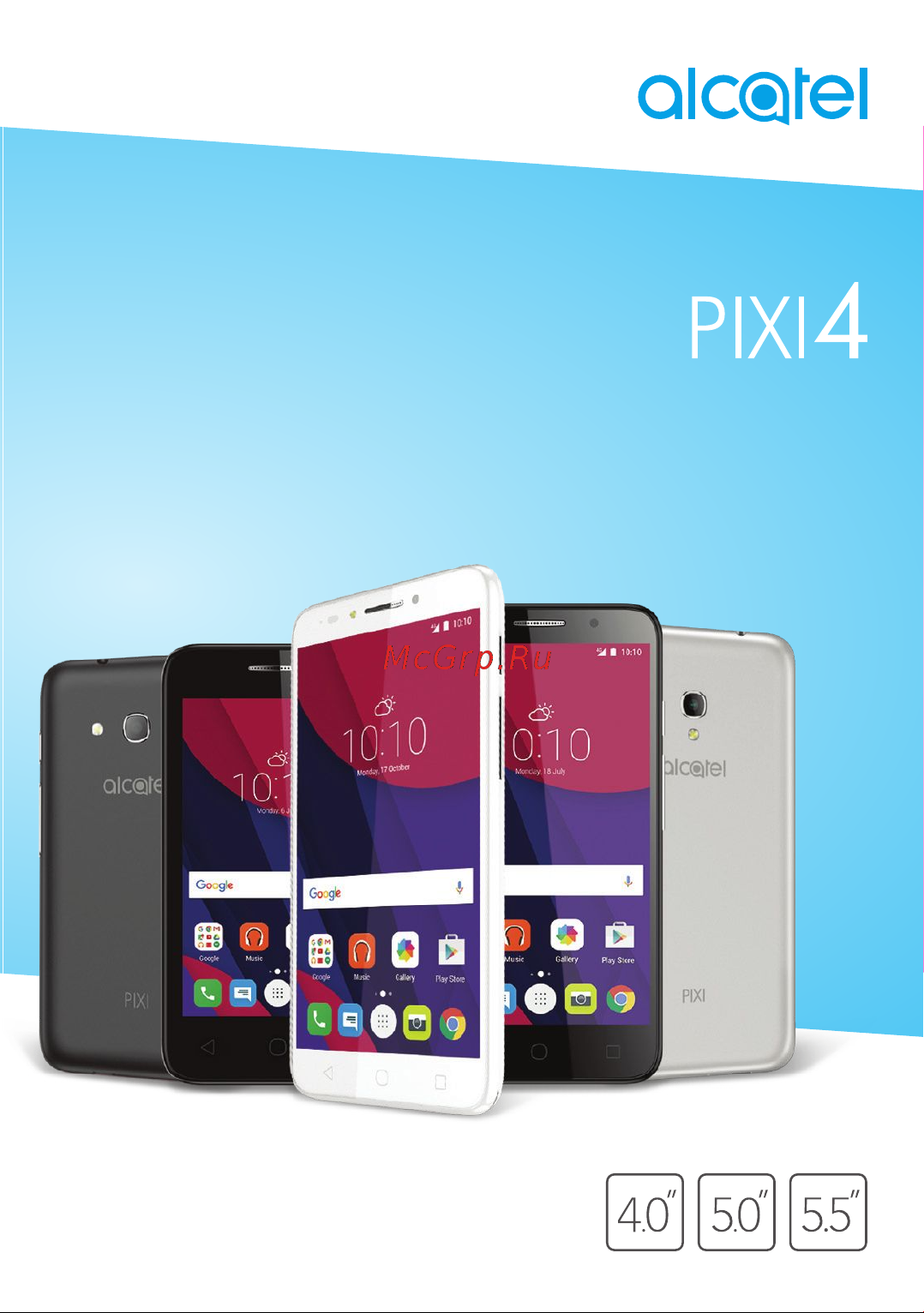 Alcatel One Touch PIXI 4(4) 4034D (F) (X) Руководство по эксплуатации онлайн [2/116] 737209
