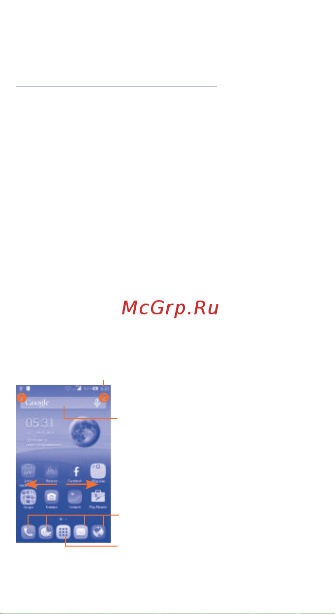 Alcatel One Touch PIXI FIRST 4024D (X) [8/45] 3 главный экран