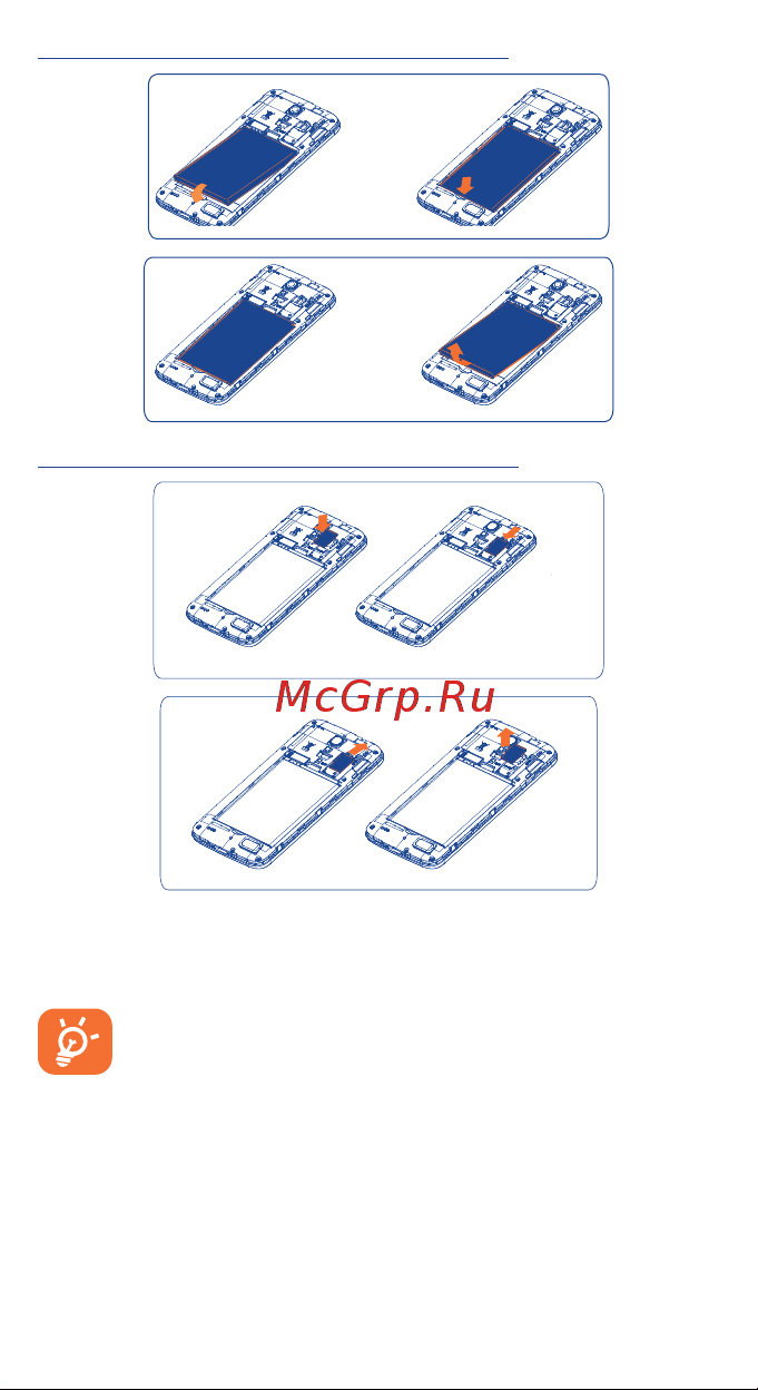 Alcatel One Touch POP 2 5042D Руководство по эксплуатации онлайн [6/44] 737215