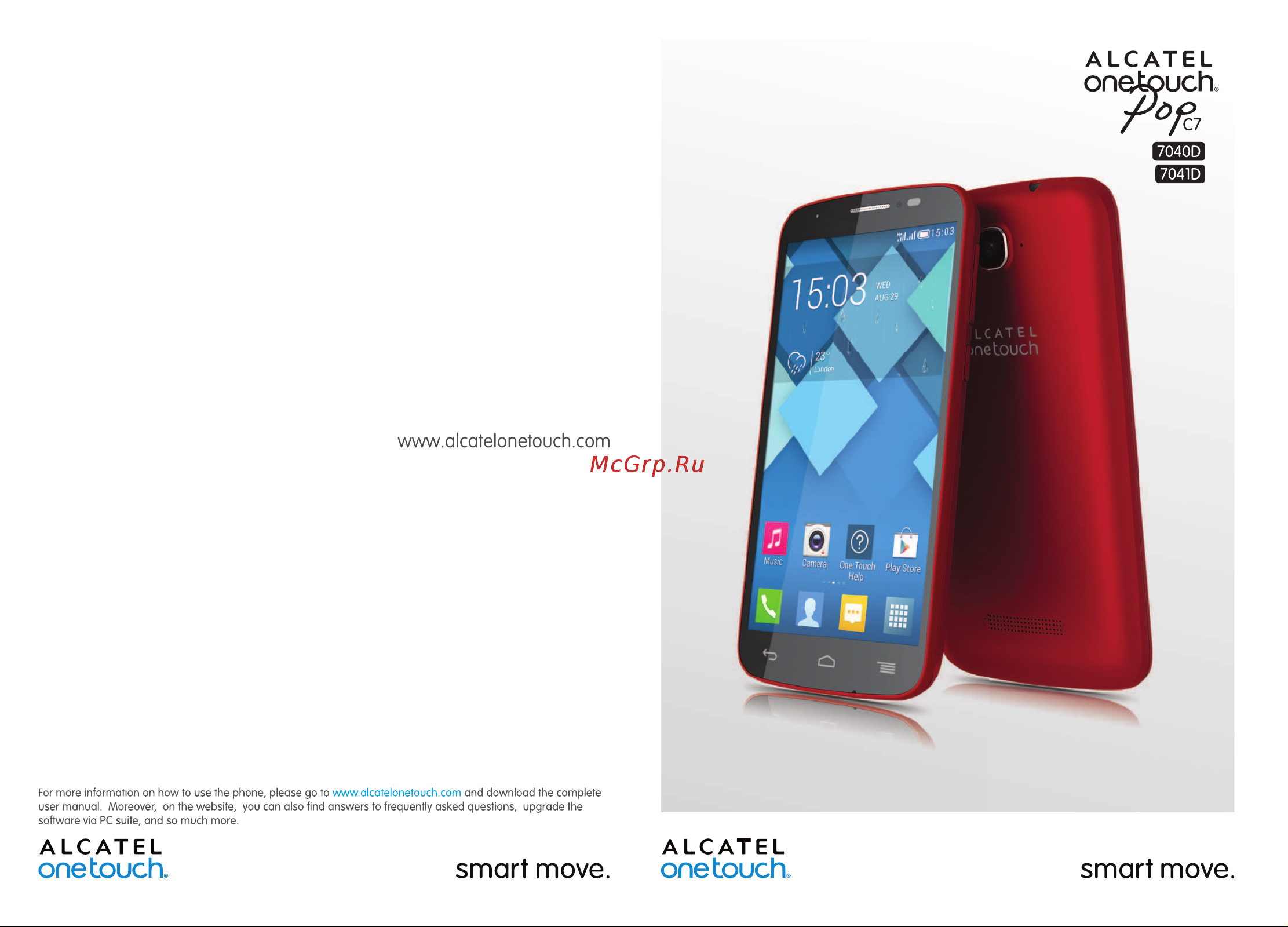 Alcatel One Touch POP C7 7041D Руководство по эксплуатации онлайн