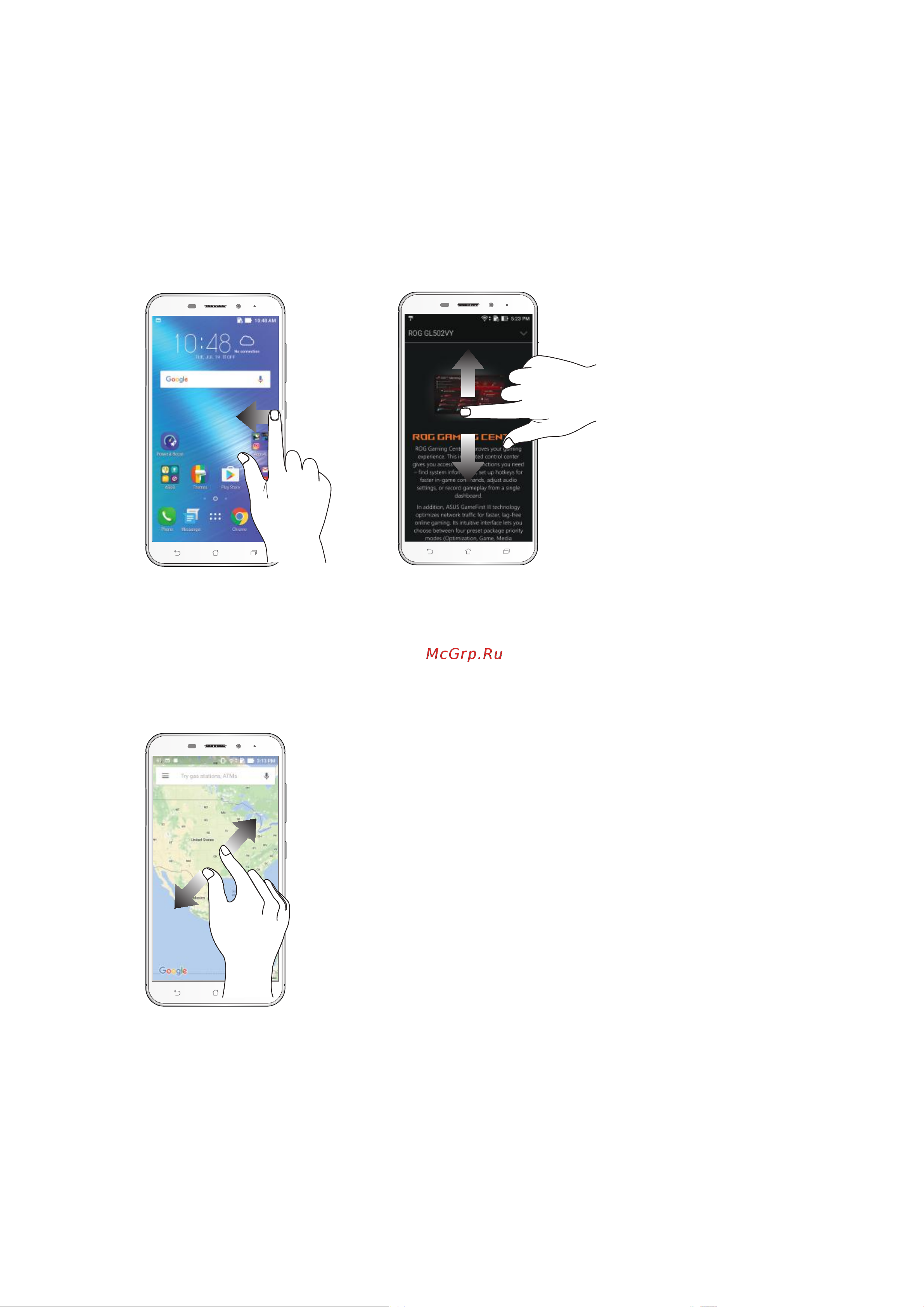 Asus ZenFone 3 Laser (ZC551KL) [21/117] Перемещение по страницам или экранам