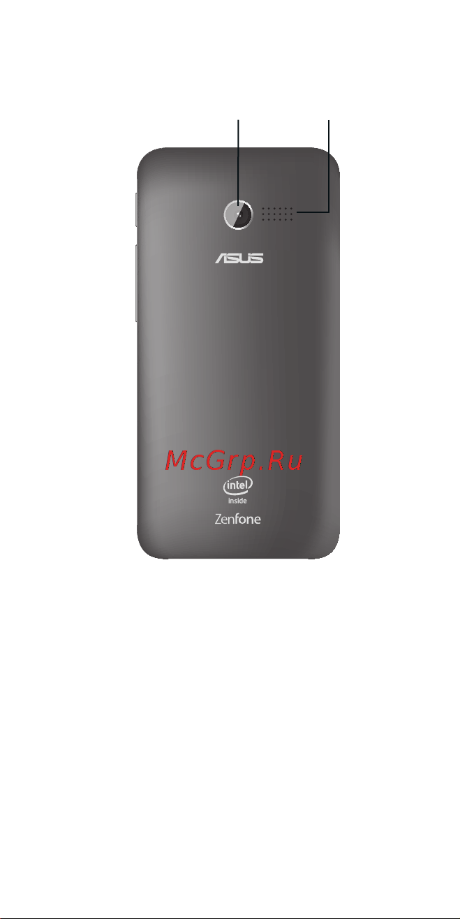Asus ZenFone 4 (A400CXG) [5/27] Элементы задней панели