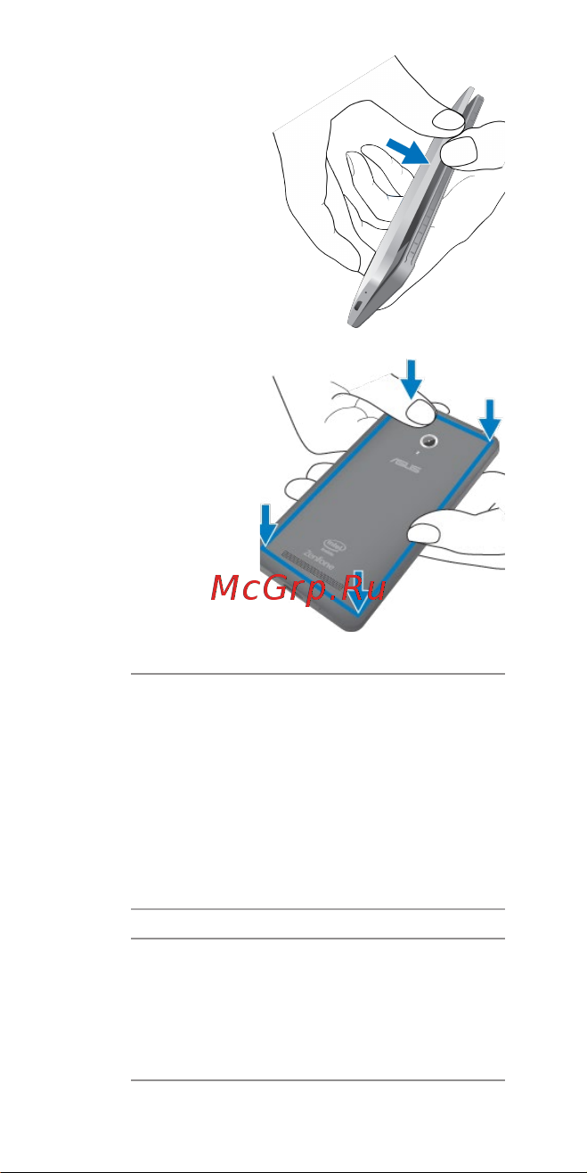 Asus ZenFone 6 (A600CG) Руководство по эксплуатации онлайн [10/28] 737300