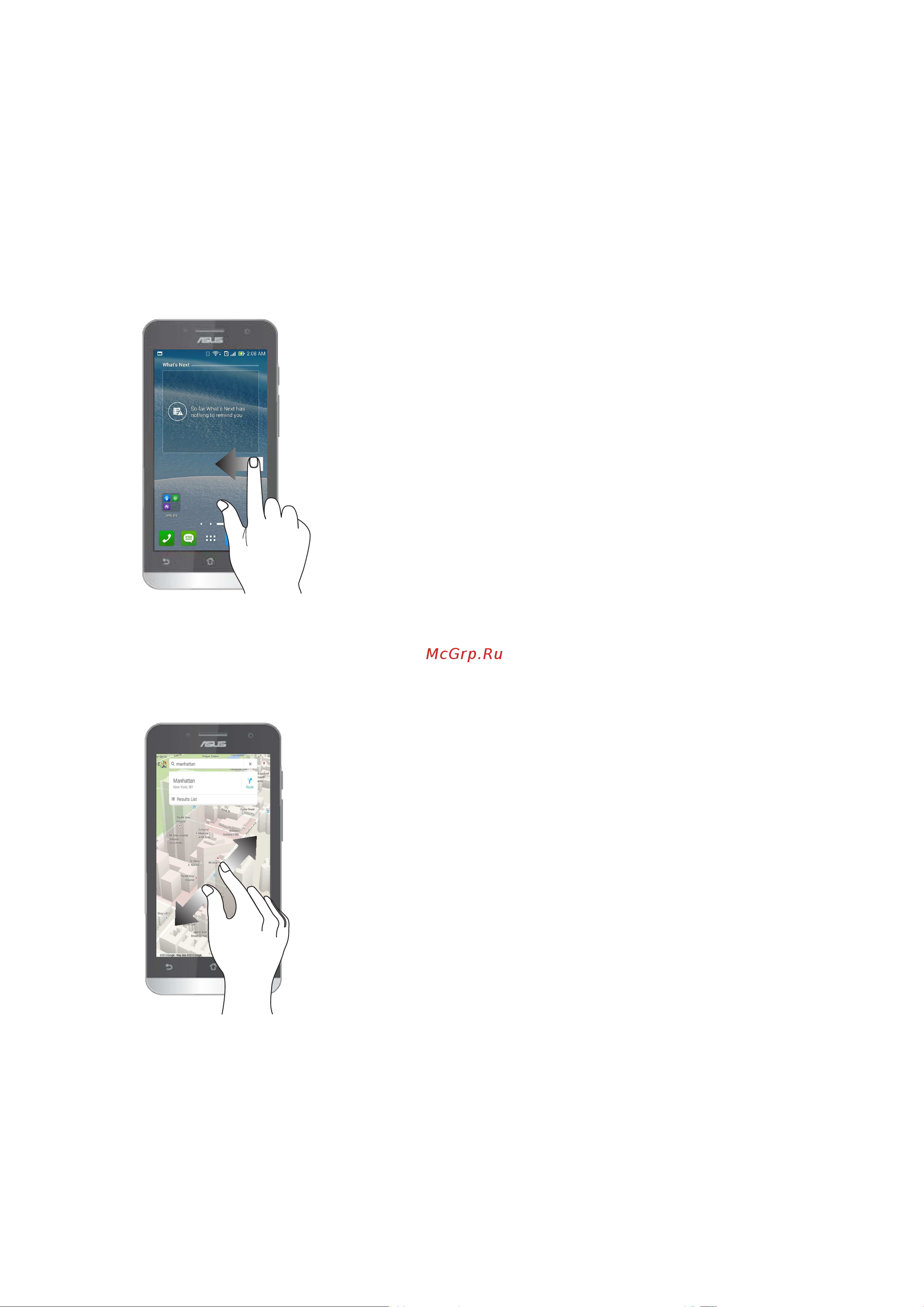 Asus ZenFone C (ZC451CG) [12/146] Перемещение по страницам или экранам