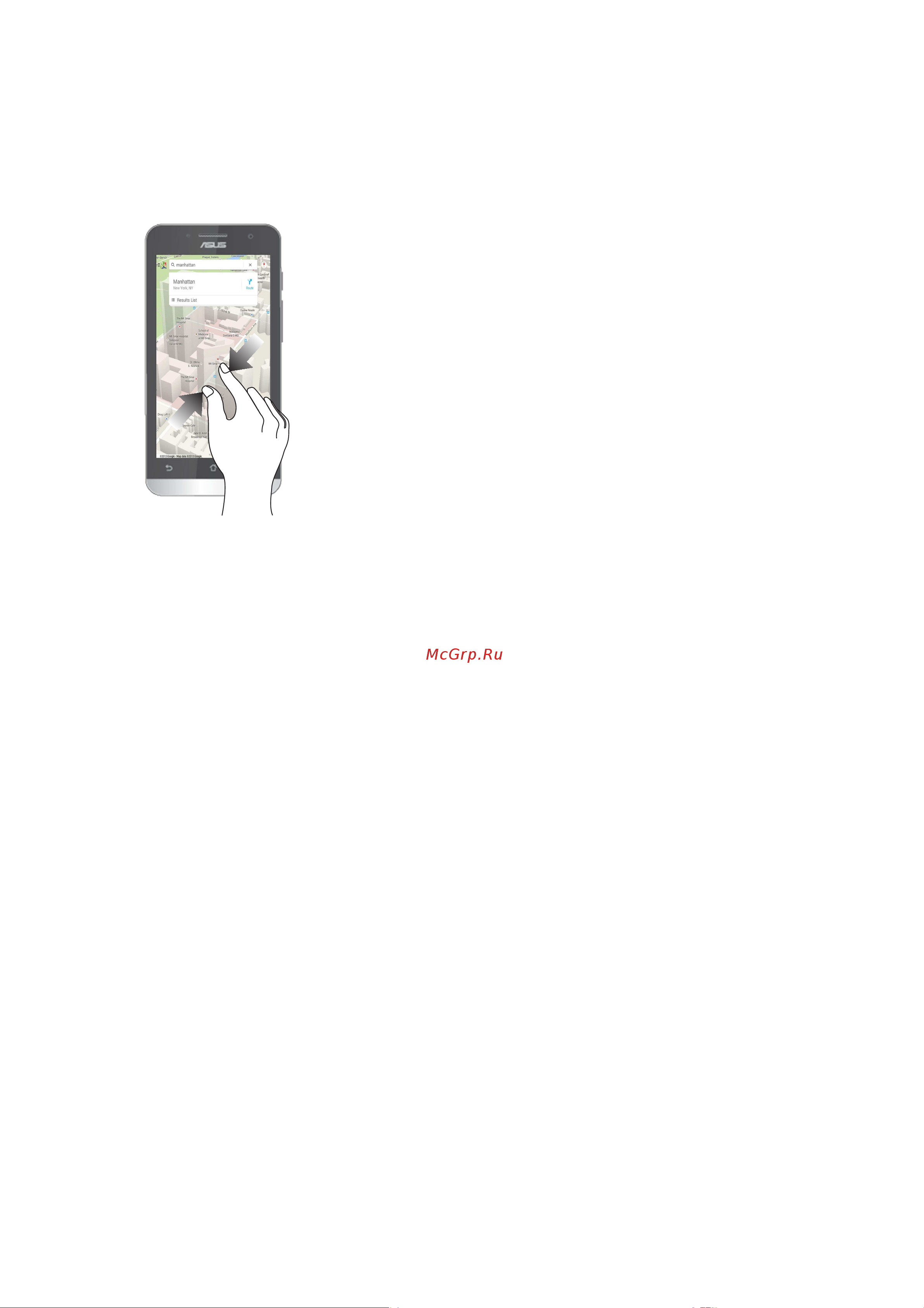 Asus ZenFone C (ZC451CG) [13/146] Уменьшение