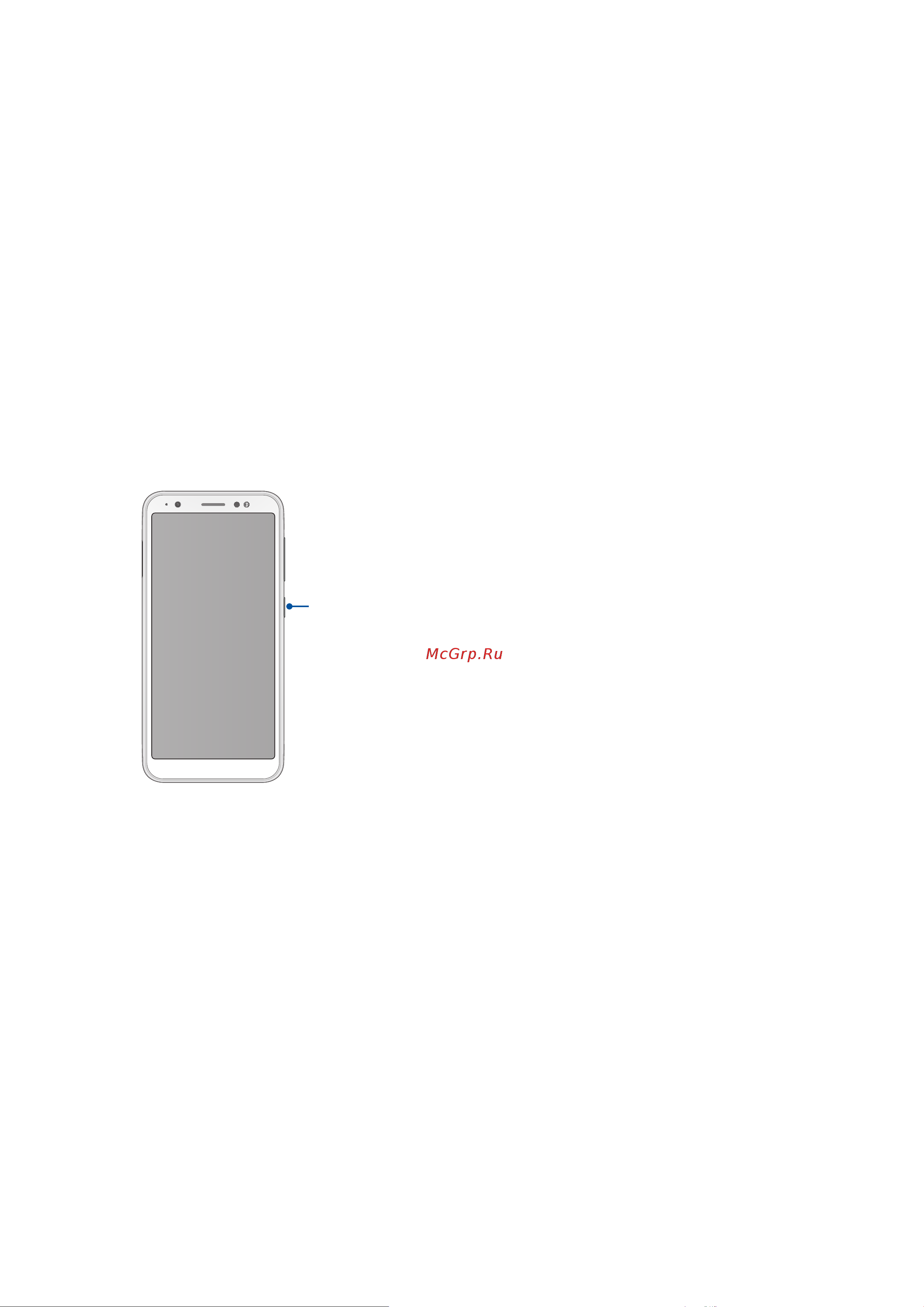 Asus ZenFone Live (L1) G552KL [13/86] Включение и отключение устройства