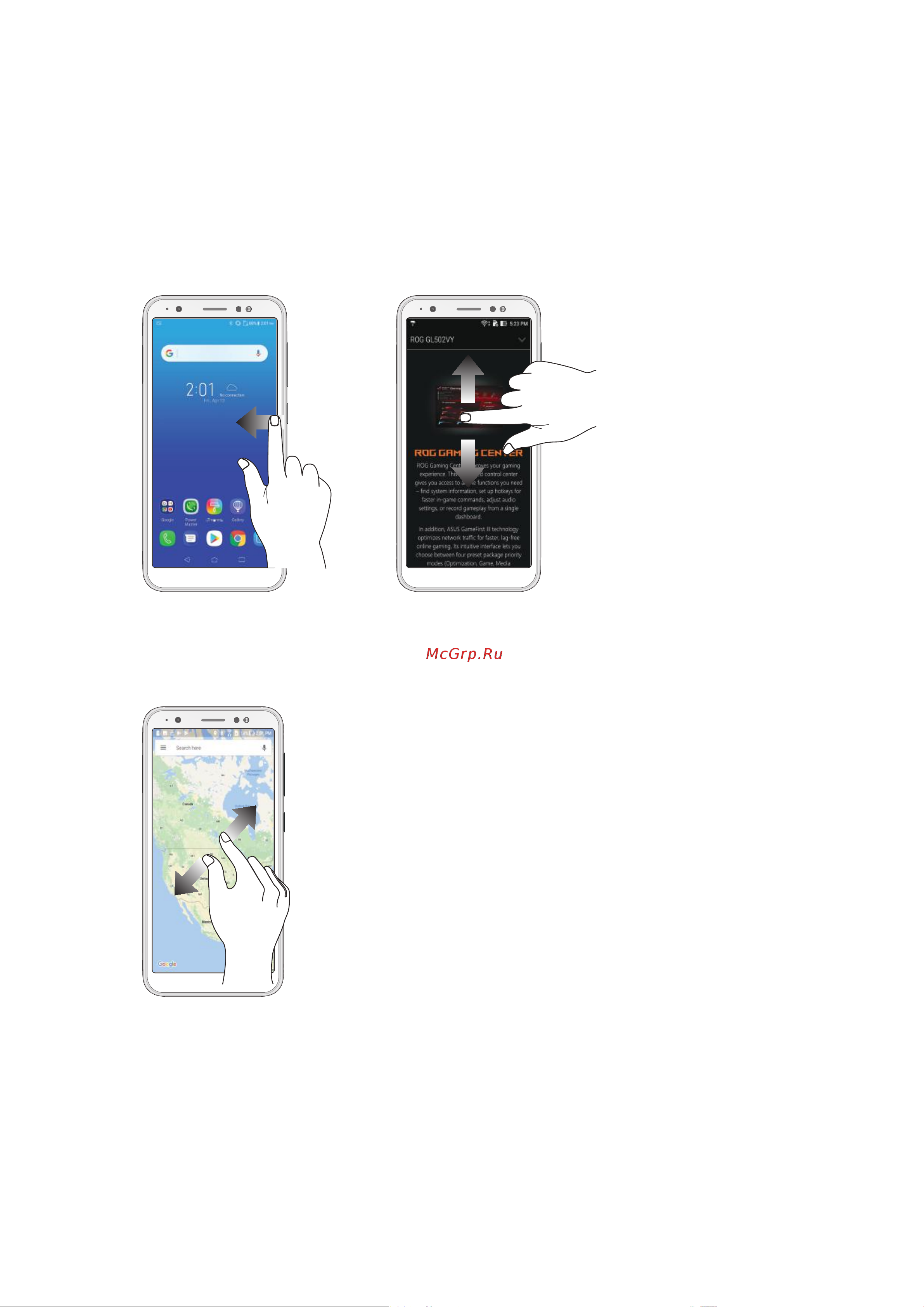 Asus ZenFone Live (L1) G552KL [16/86] Перемещение по страницам или экранам