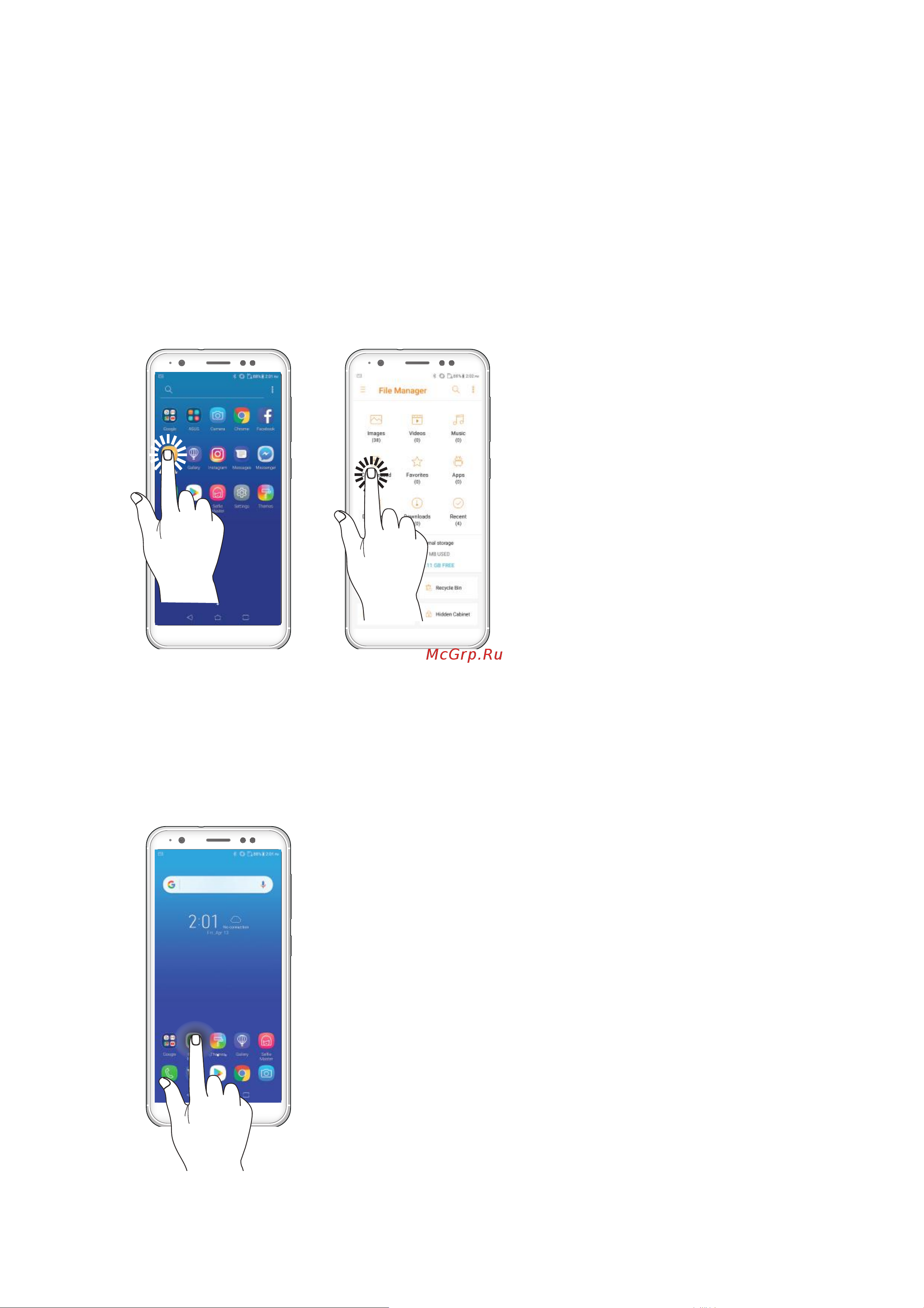 Asus ZenFone Max (M1) (ZB555KL) [15/90] Использование сенсорного экрана