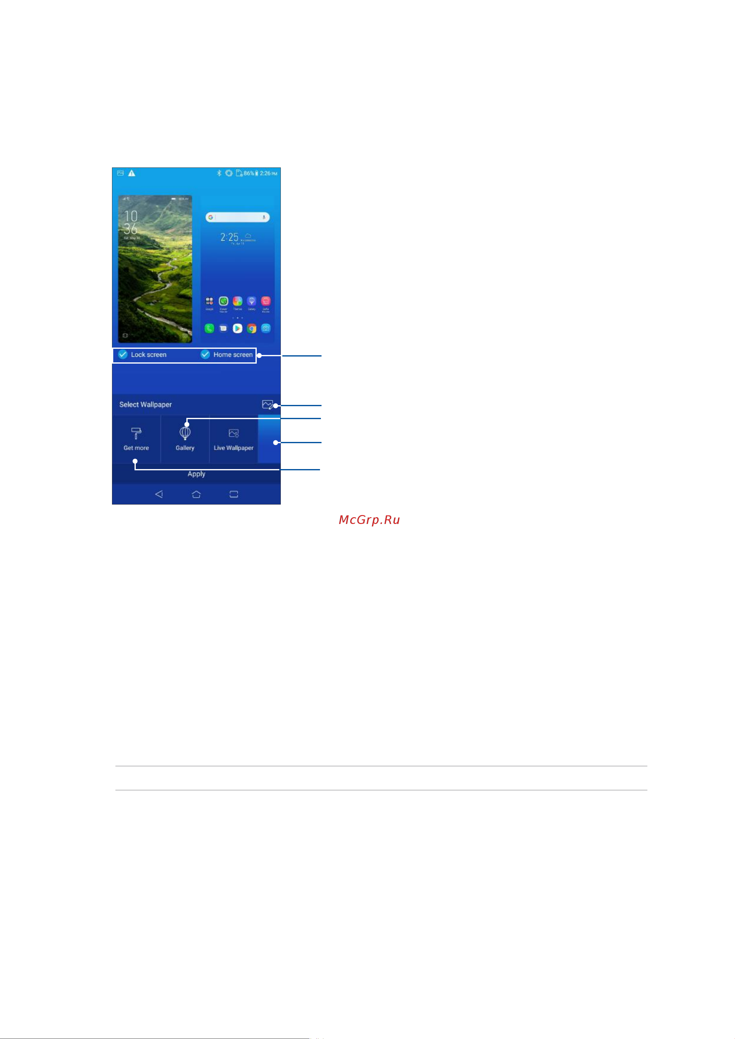 Asus ZenFone Max (M1) (ZB555KL) [22/90] Обои