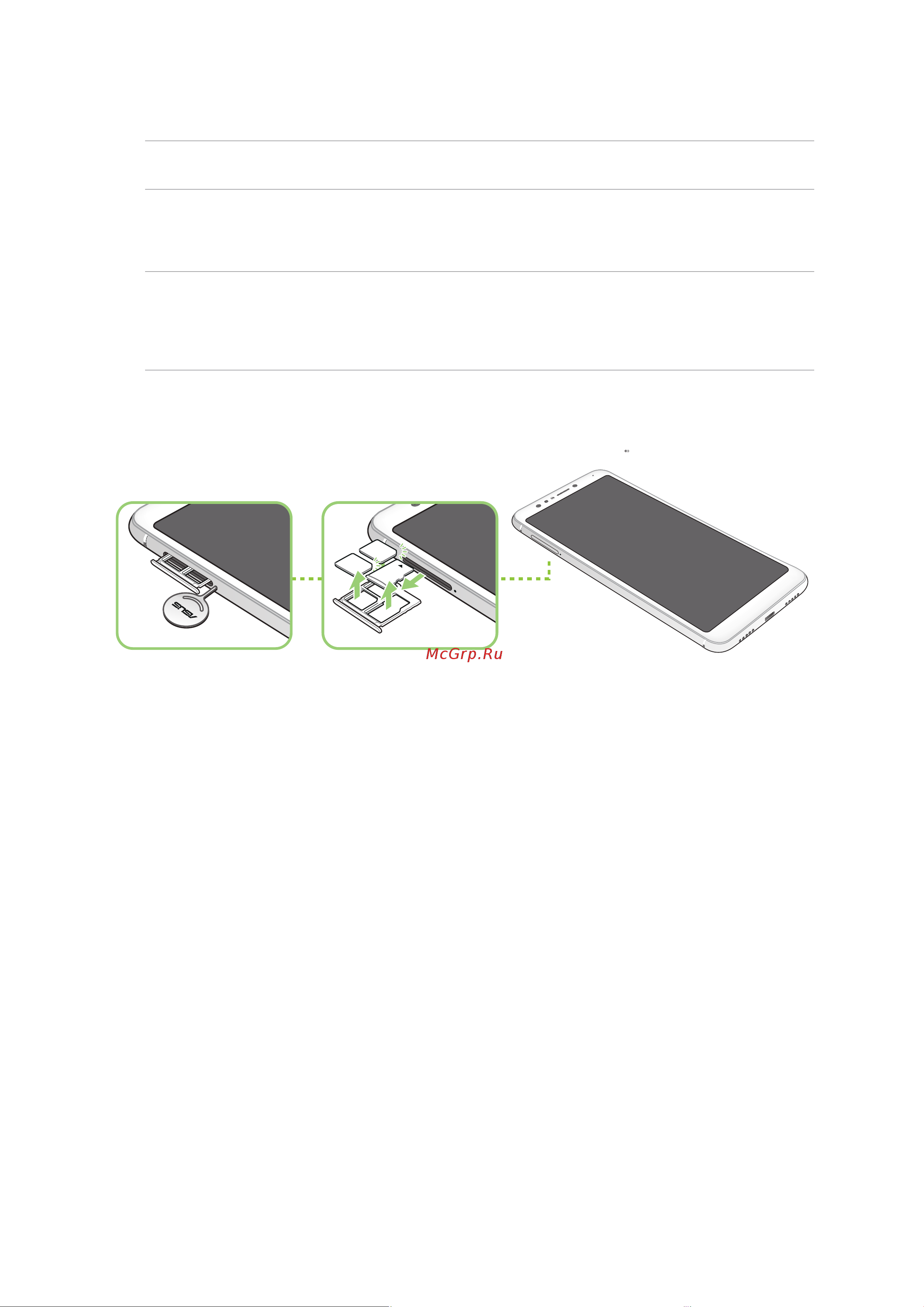 Asus ZenFone Max Plus (M1) (ZB570TL) [10/103] Извлечение карты nano sim