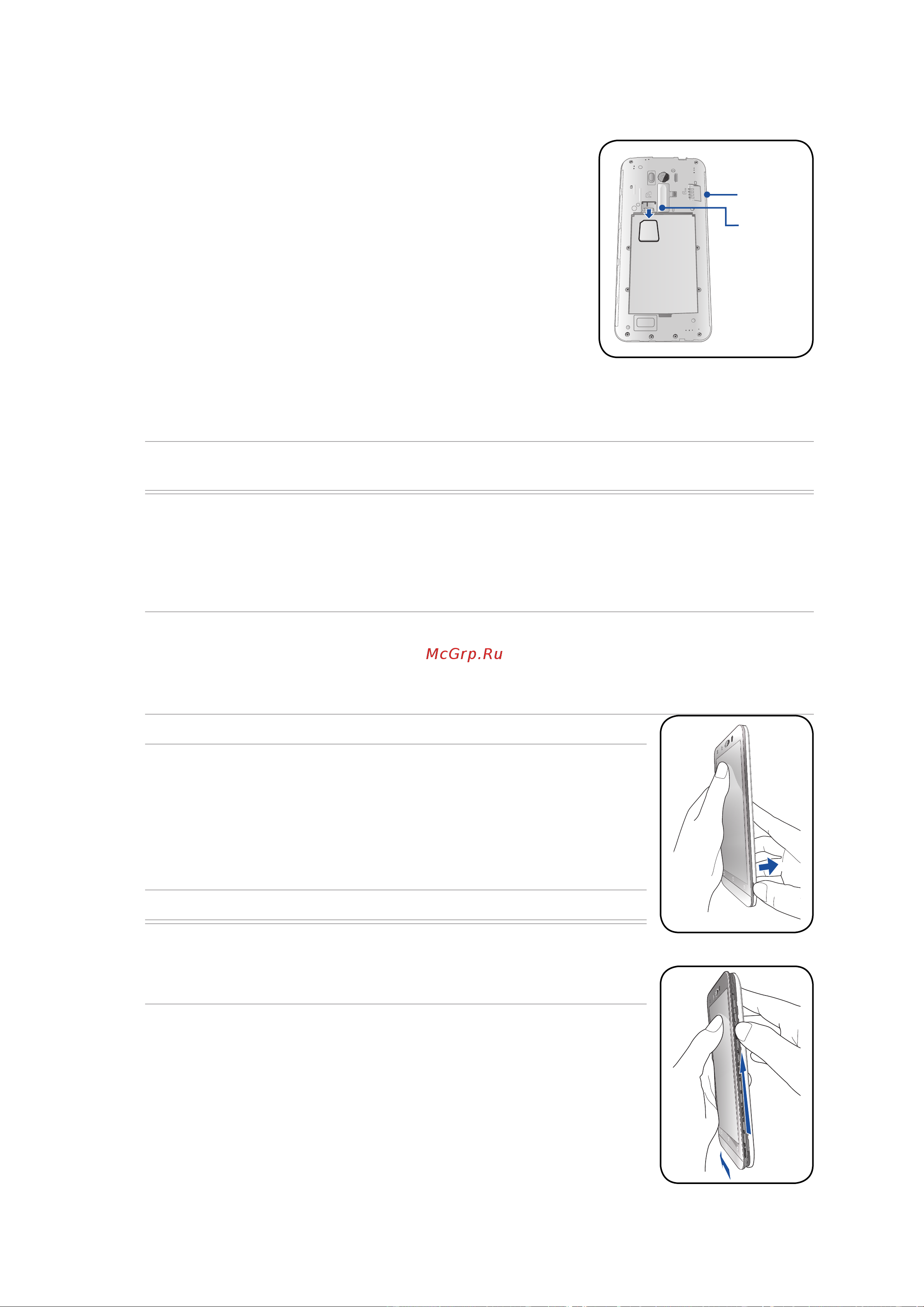 Asus ZenFone Selfie (ZD551KL) [12/157] Установка карты памяти
