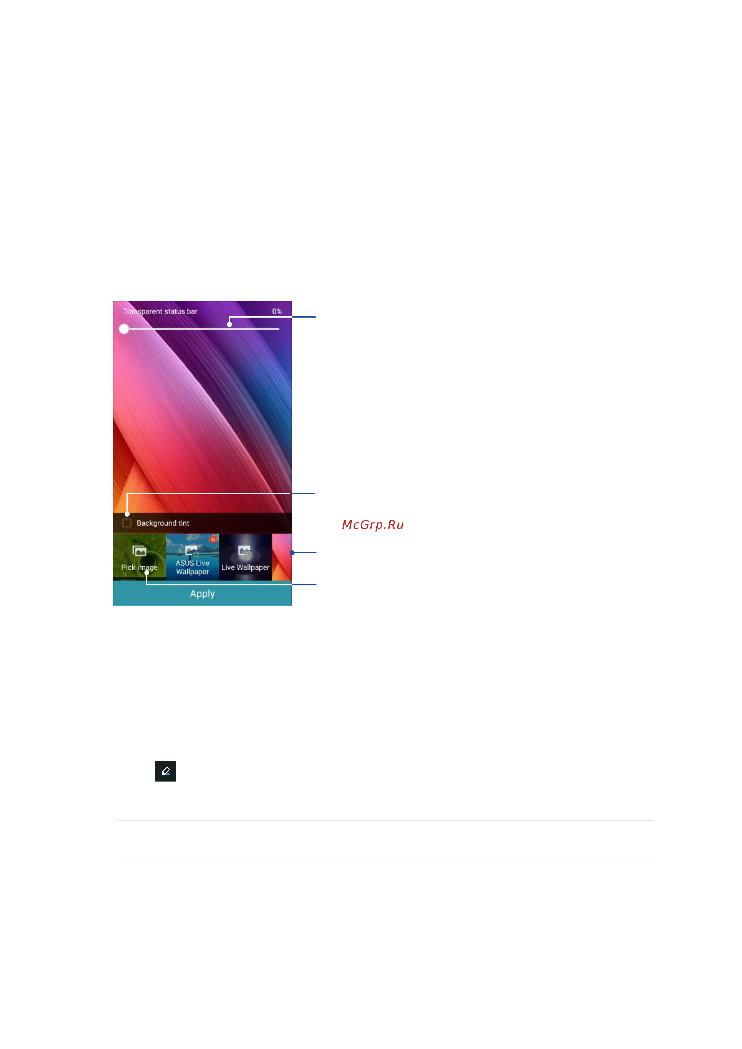 Asus ZenFone Zoom (ZX551ML) [27/154] Обои