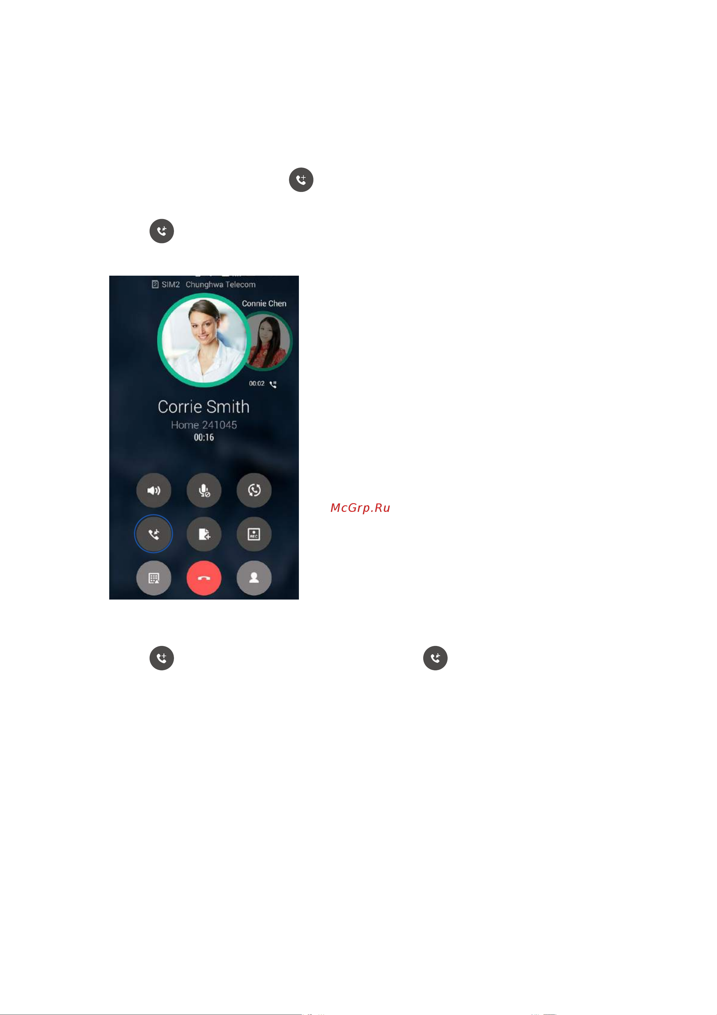 Asus ZenFone Zoom (ZX551ML) [64/154] Настройка конференц связи