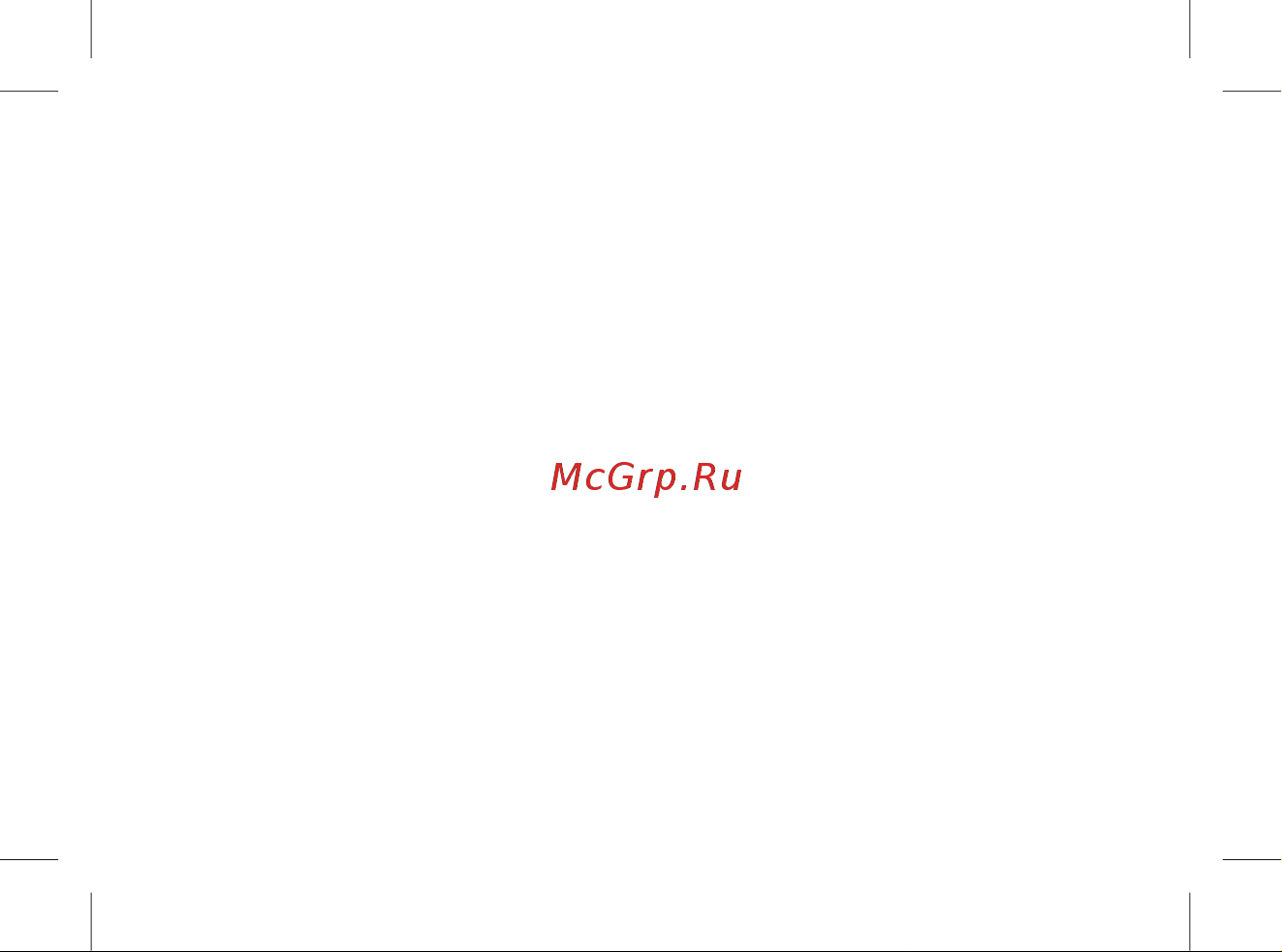 BQ 737403 Руководство по эксплуатации онлайн [2/56] 737403