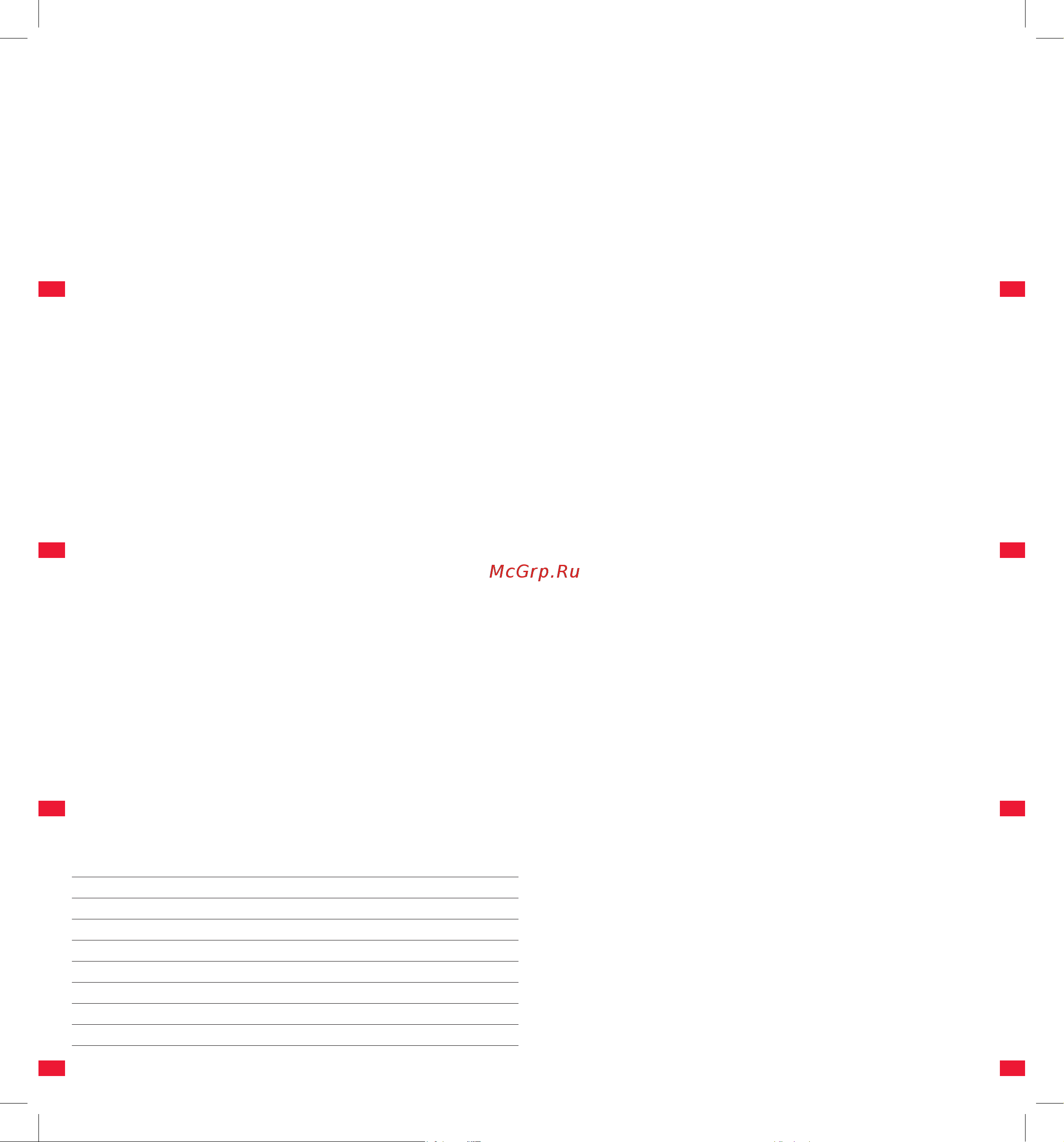BQ 737565 [2/2] W bq mobile com