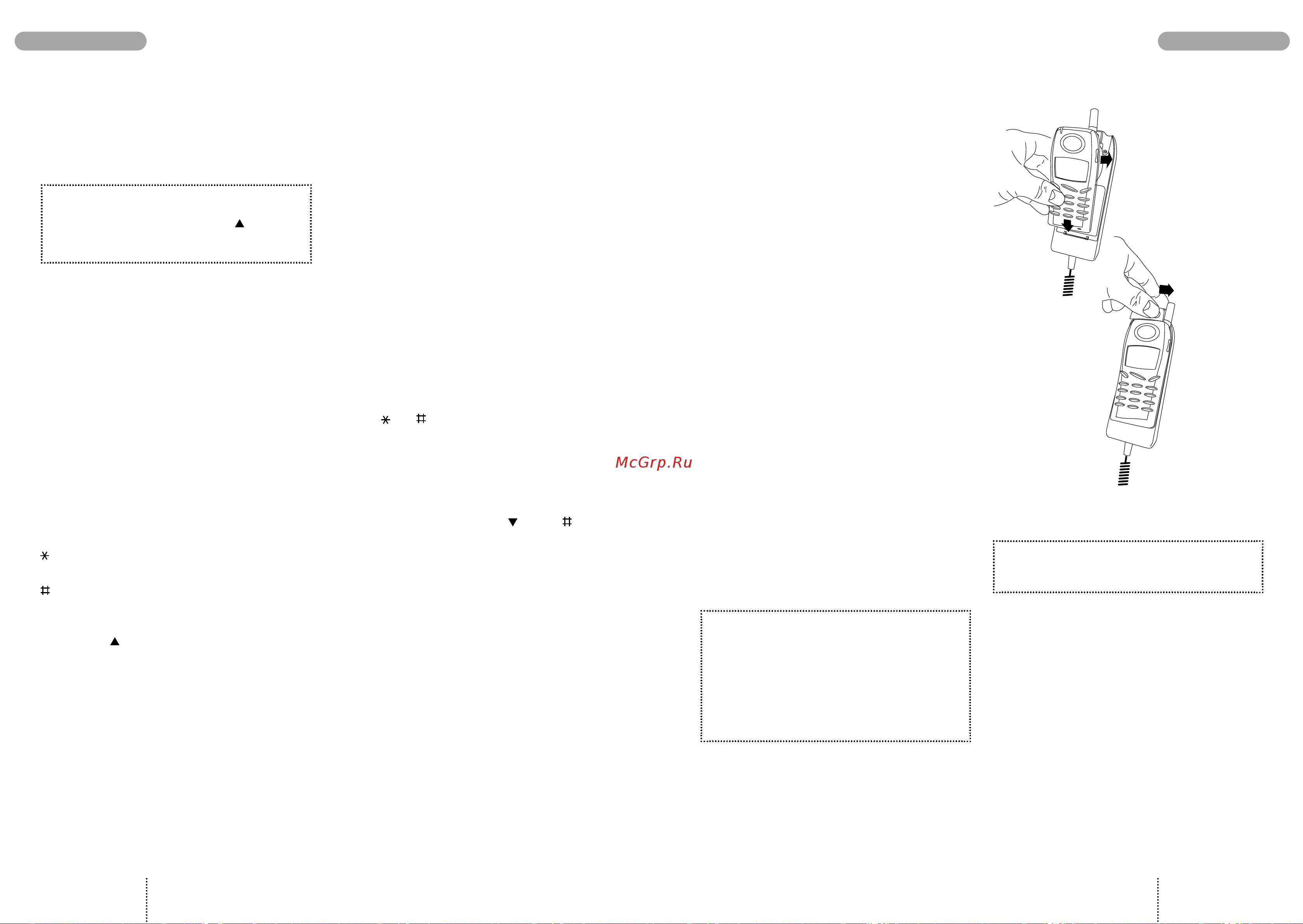 Bosch 909 Dual S [21/25] Calculator