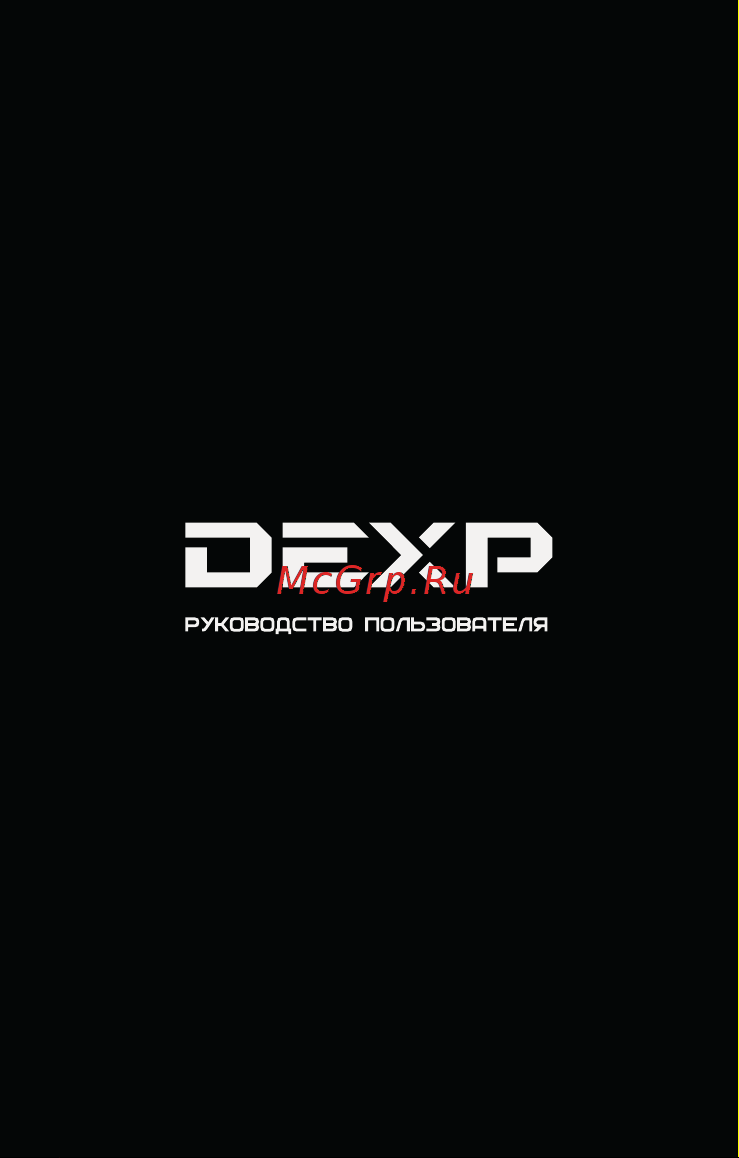 DEXP Ixion M 4,5