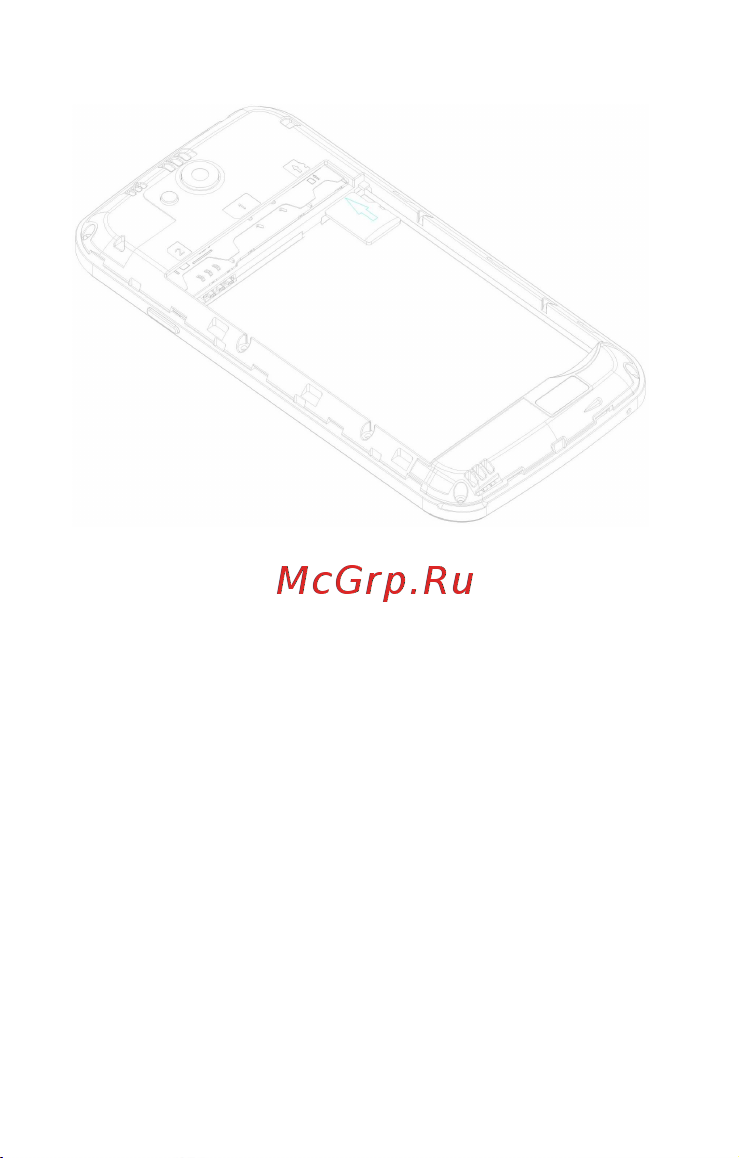 DEXP Ixion ML 4,5
