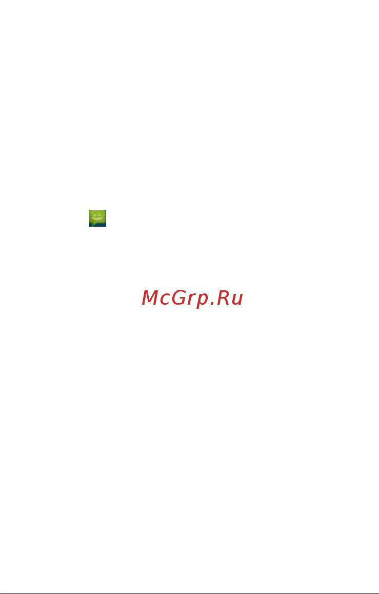 DEXP Ixion MS150 Glider [21/26] Сообщения