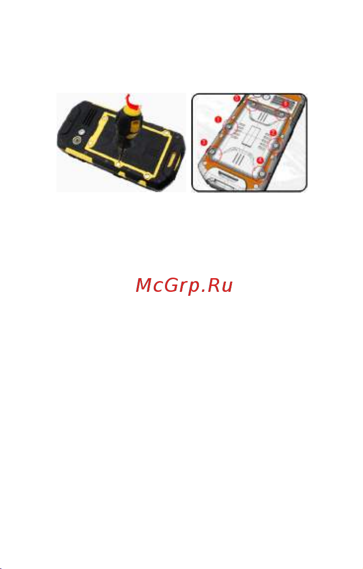 DEXP Ixion P145 Dominator [12/31] Пустая страница