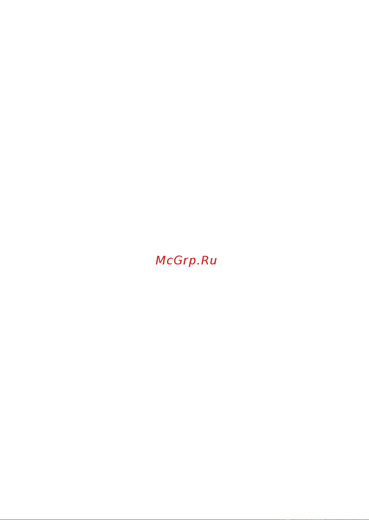 DEXP Larus C1 [11/15] Настройки