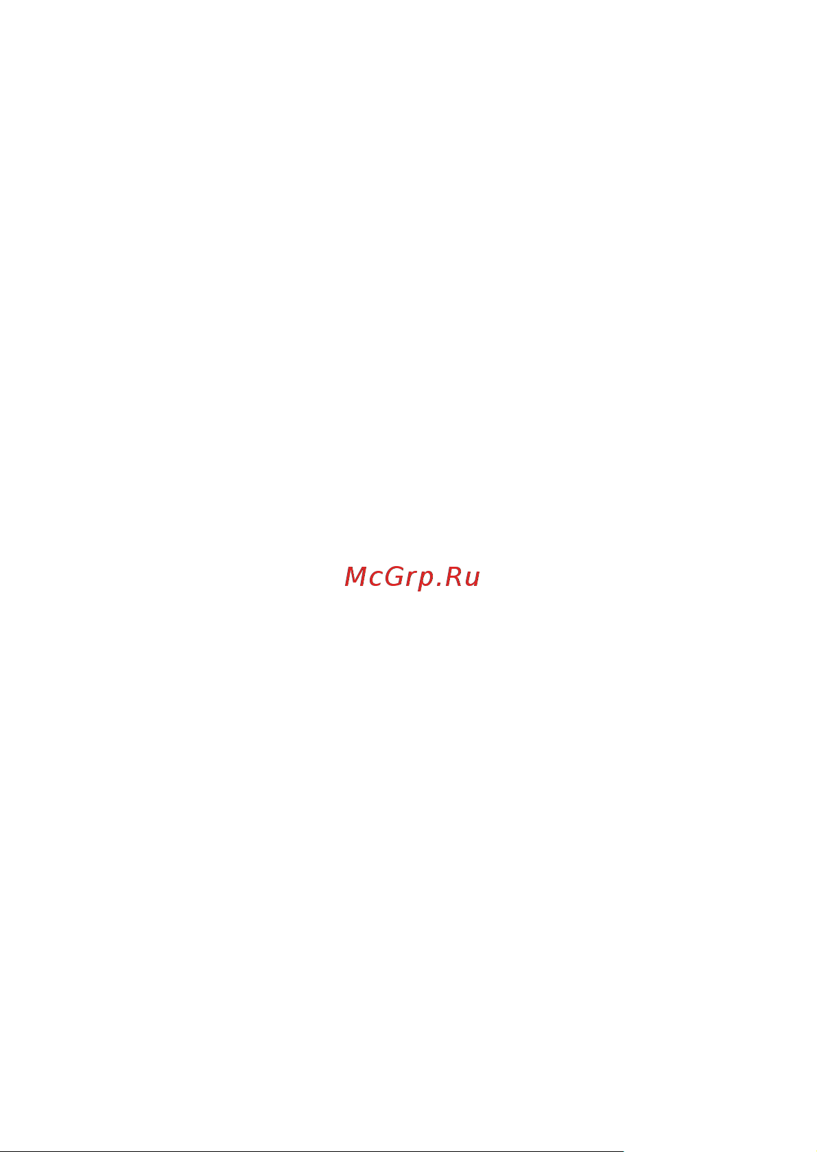 DEXP Larus E2 [5/17] Защита от влаги и пыли