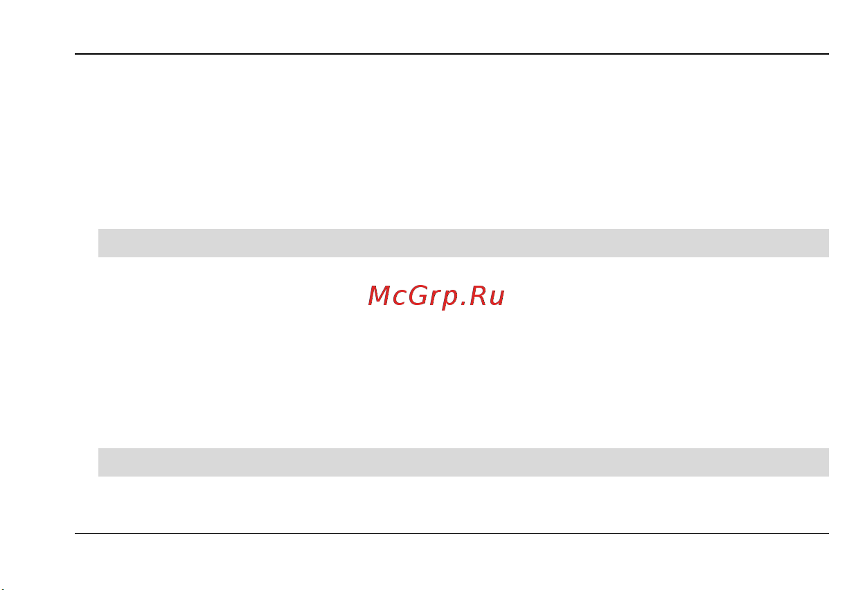 Fly MC150 DS [31/80] Использование micro sd карты и пк