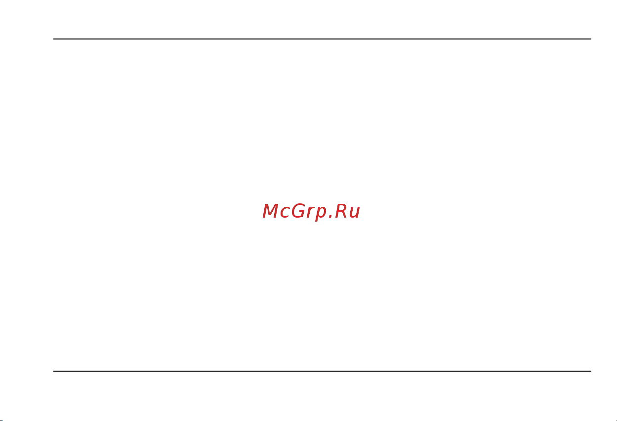 Fly MC150 DS [41/80] Структура меню телефона