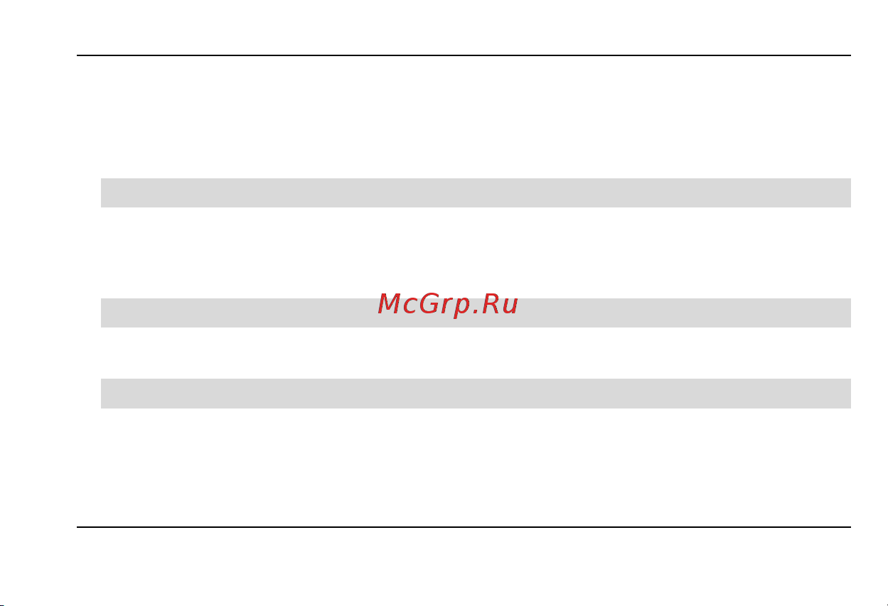 Fly MC150 DS [49/80] Wap и web