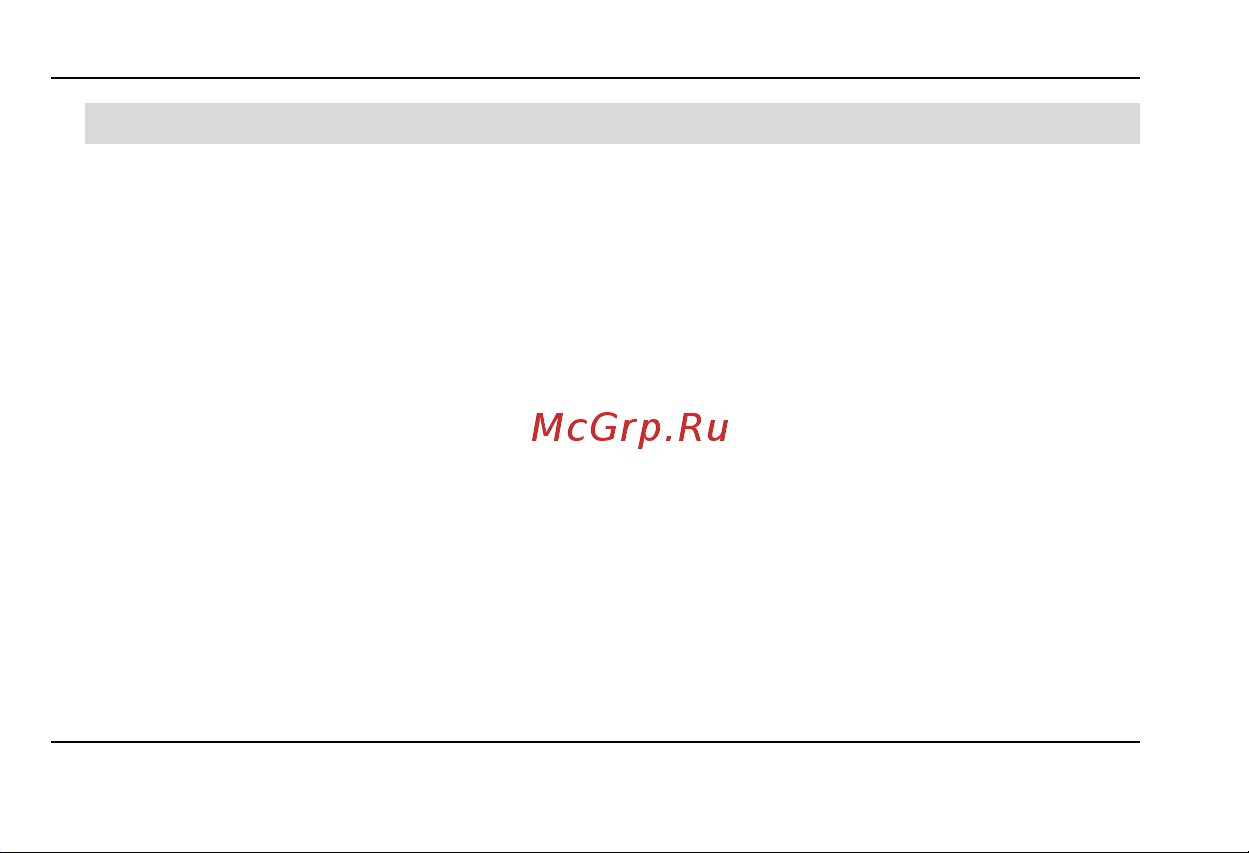 Fly MC150 DS [50/80] Дополнительно