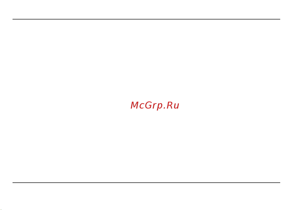 Fly MC150 DS Руководство по эксплуатации онлайн [56/80] 737908
