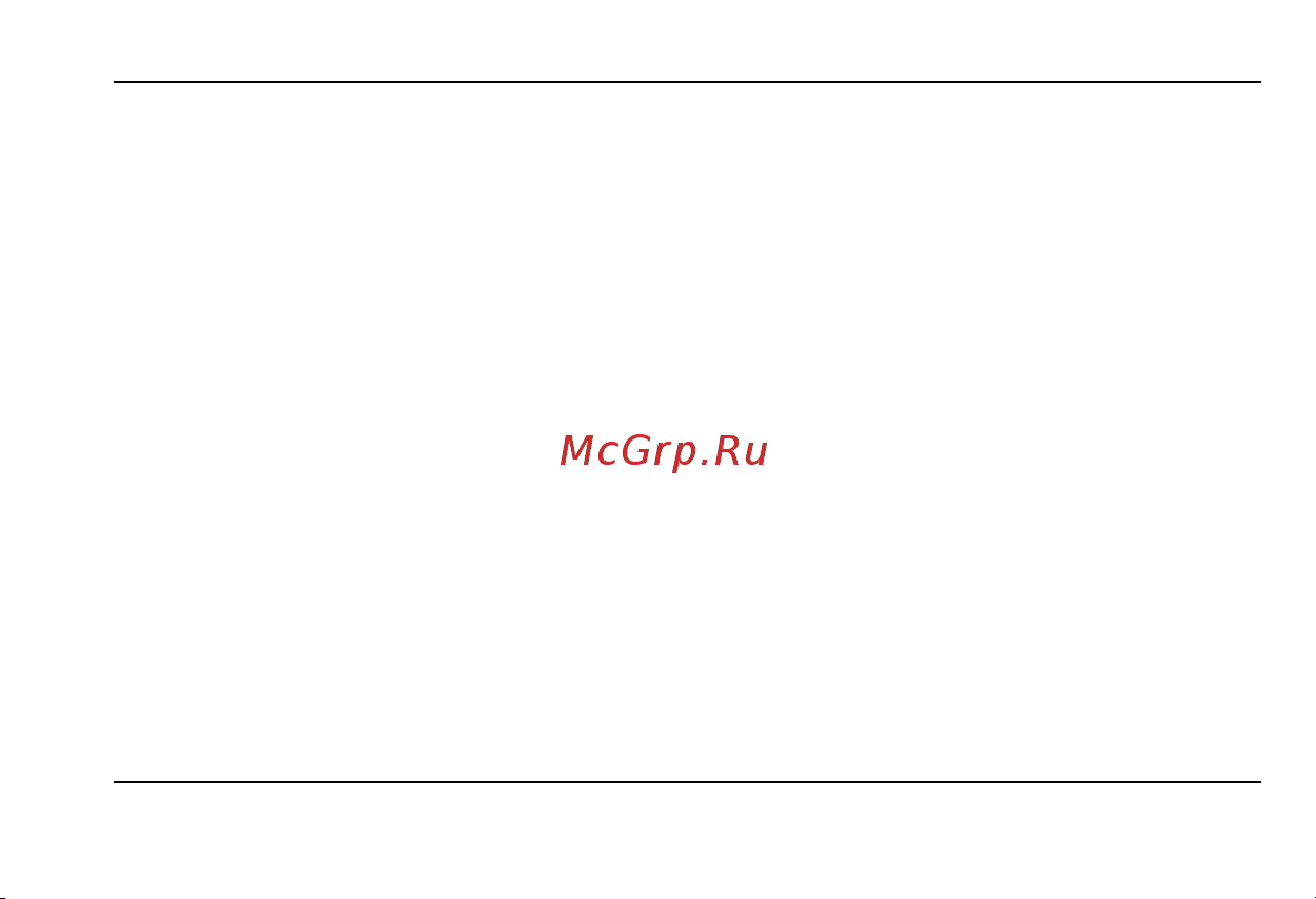 Fly MC150 DS Руководство по эксплуатации онлайн [59/80] 737908