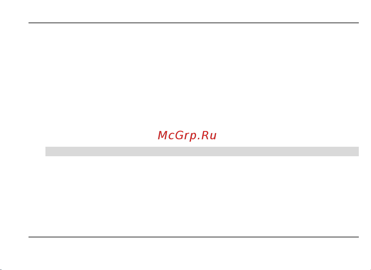 Fly MC155 Руководство по эксплуатации онлайн [11/60] 737909