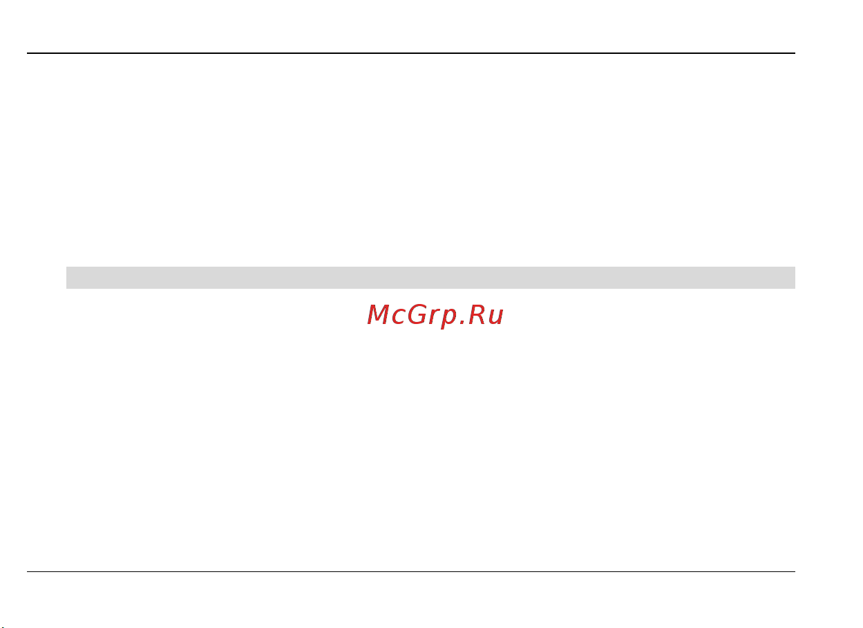 Fly MC155 Руководство по эксплуатации онлайн [28/60] 737909