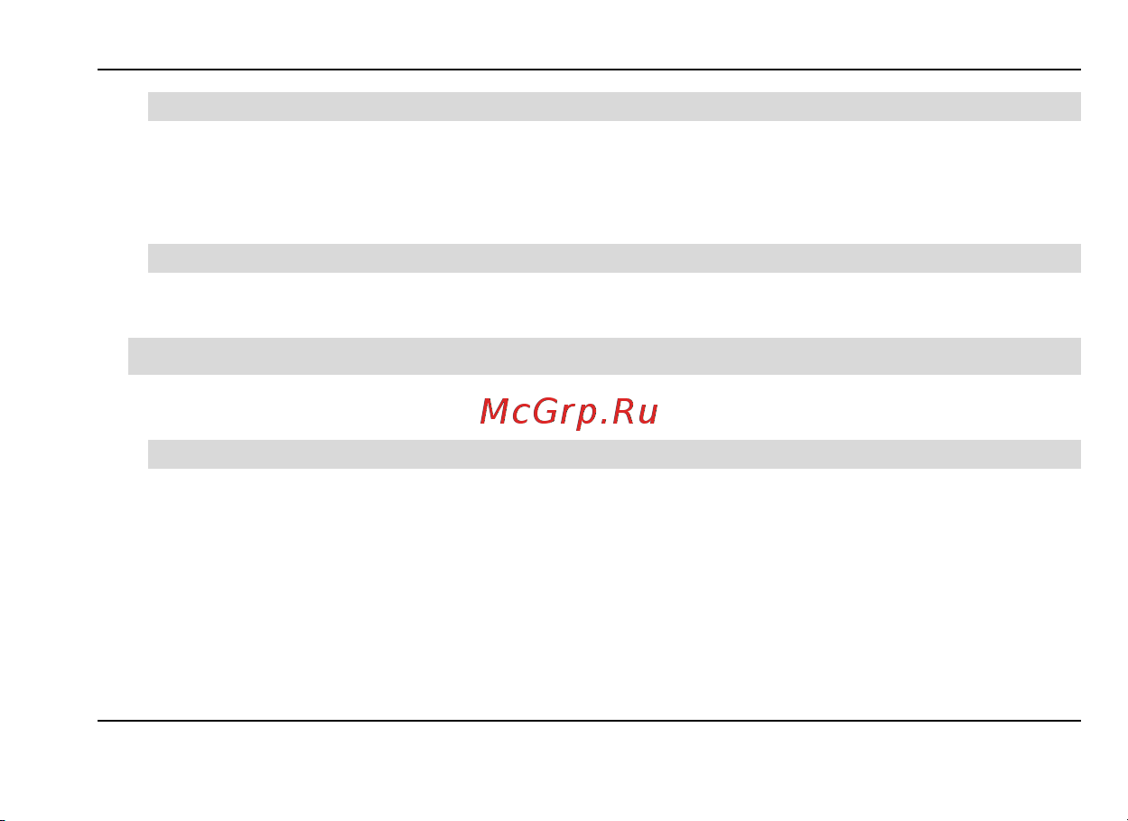 Fly MC155 [41/60] Wap web