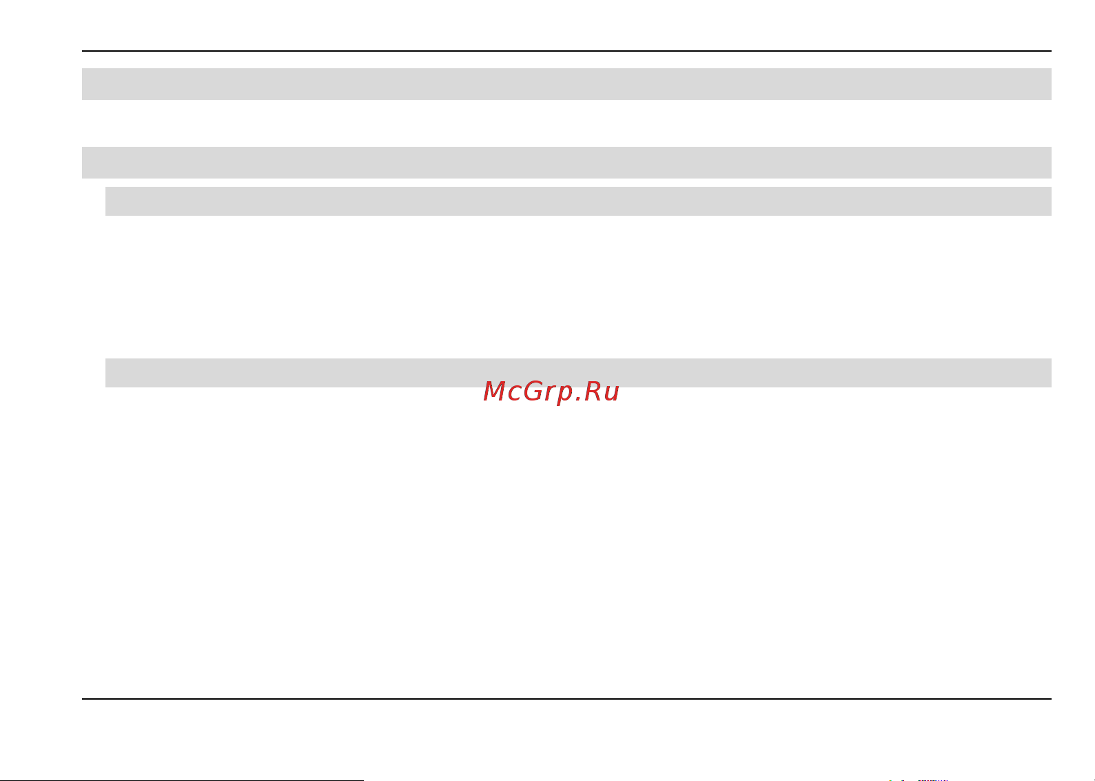 Fly MC170_DS Руководство по эксплуатации онлайн [5/50] 737910