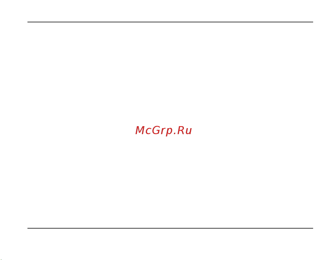 Fly MC175 DS Руководство по эксплуатации онлайн [13/62] 737912