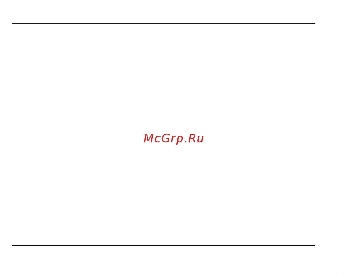 Fly MC175 DS [40/62] Мои файлы
