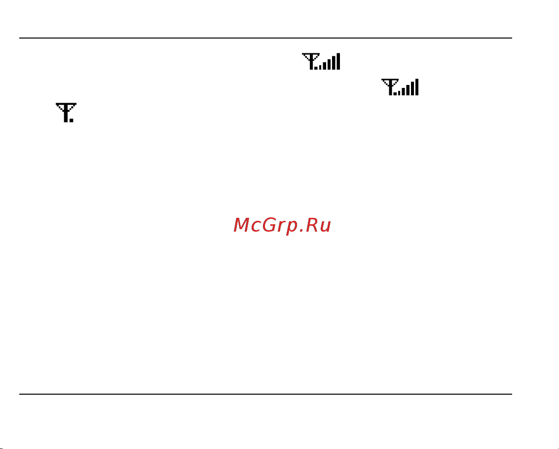 Fly MC175 DS Руководство по эксплуатации онлайн [46/62] 737912