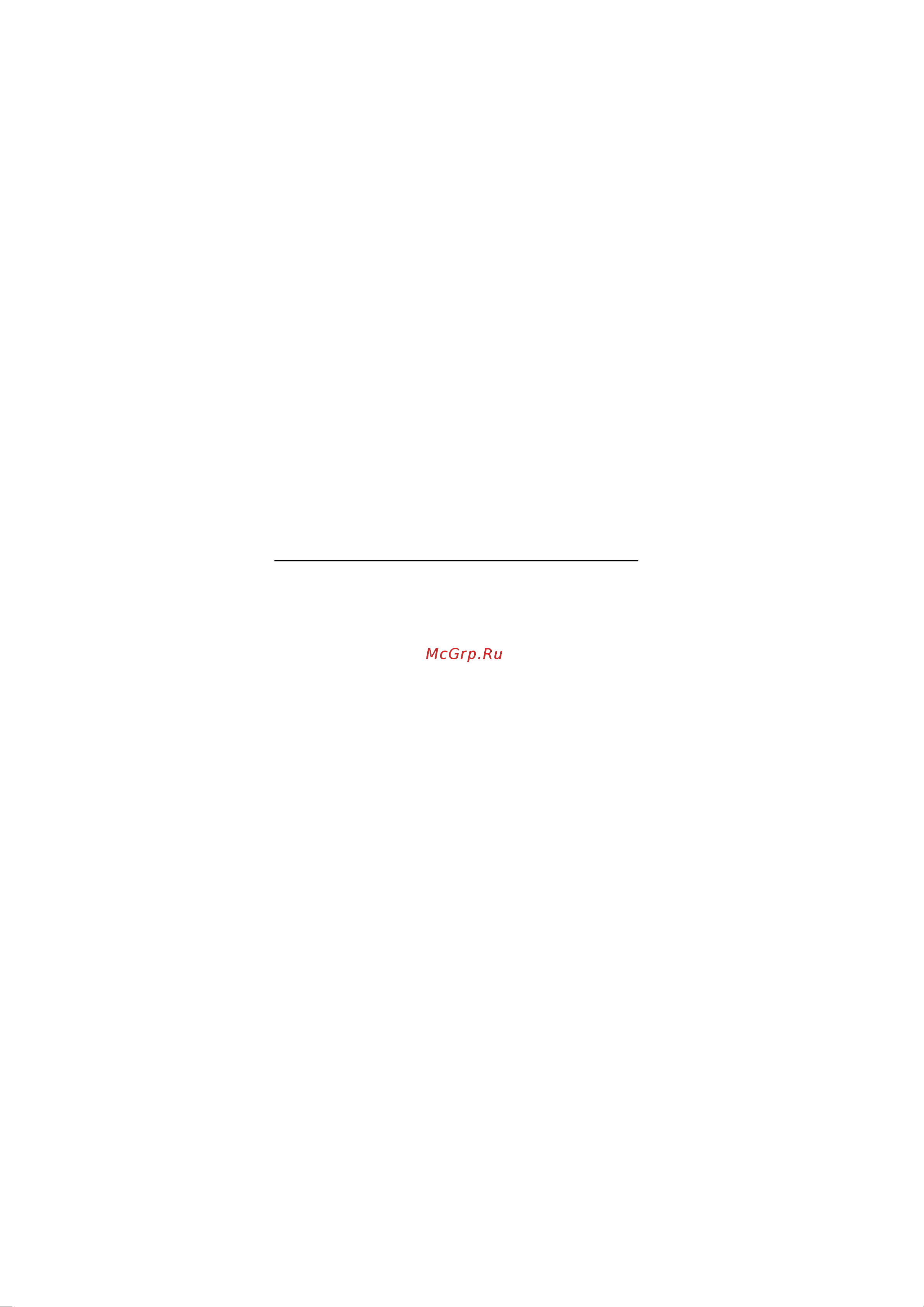 Fly MX300 [134/145] Bmp jpg gif