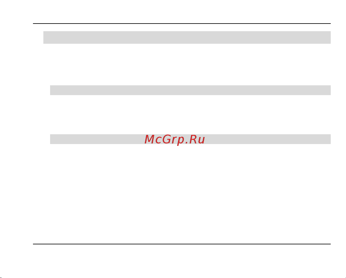 Fly Q200 [51/72] Wap web