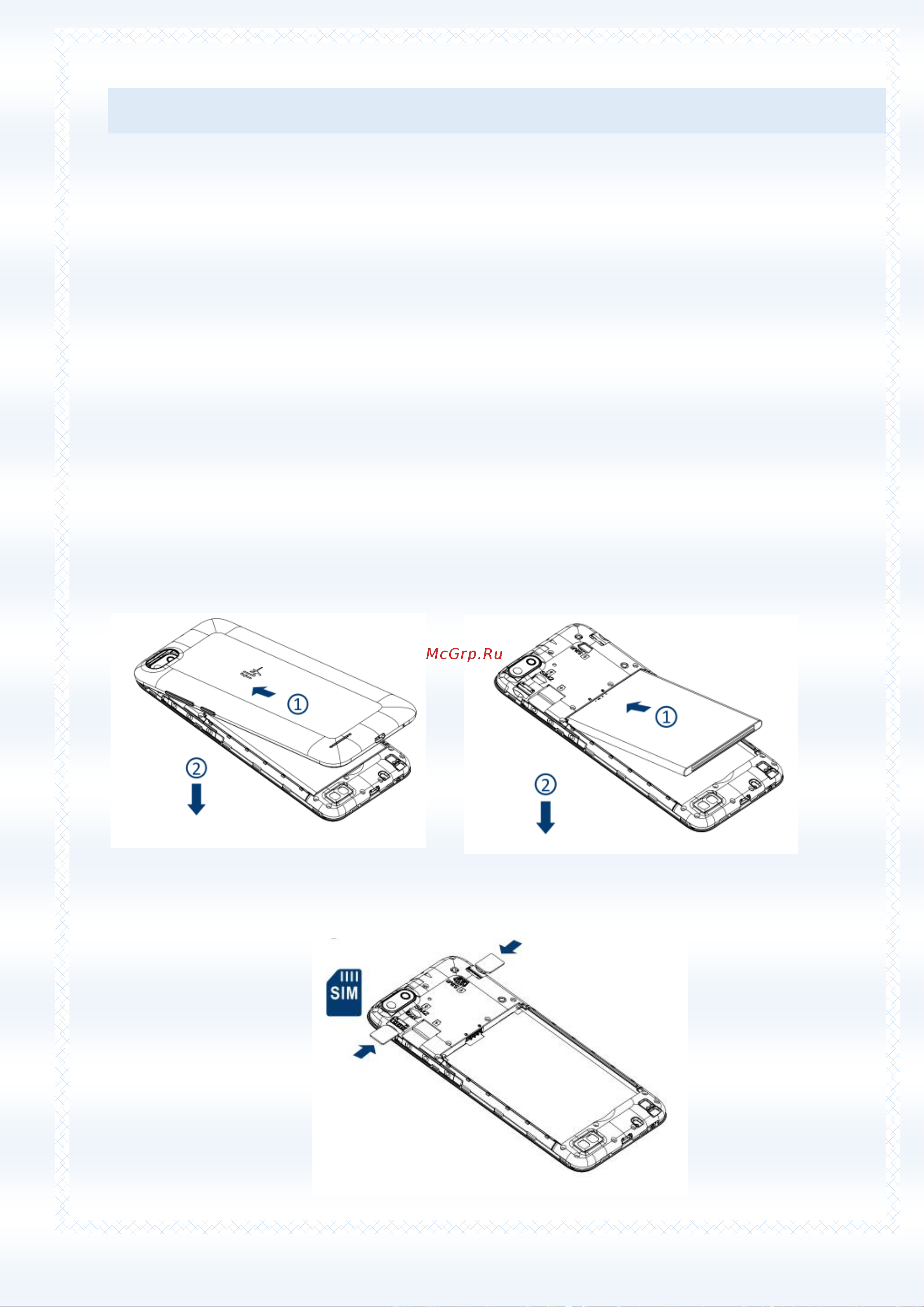 Fly Slimline [19/99] Установка sim и карты памяти