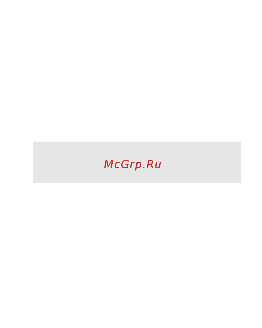 Fly SX215 [107/226] Журнал звонков