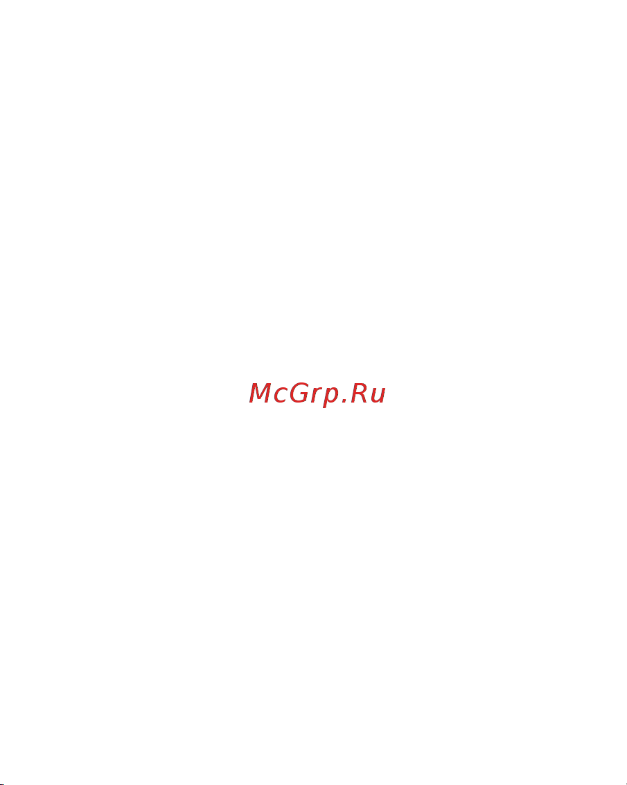 Fly SX215 [117/226] Громкость данный раздел меню предназначен для установки уровня громкости для сигналов вызова нажатия клавиш открытия закрытия флипа включение выключения телефона нового сообщения и будильника