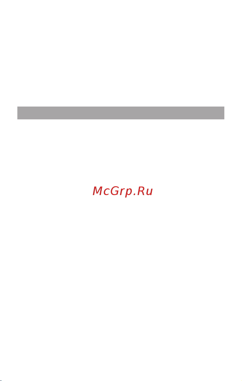 Ginzzu M103 Dual mini [23/28] Условия транспортировки и хранения
