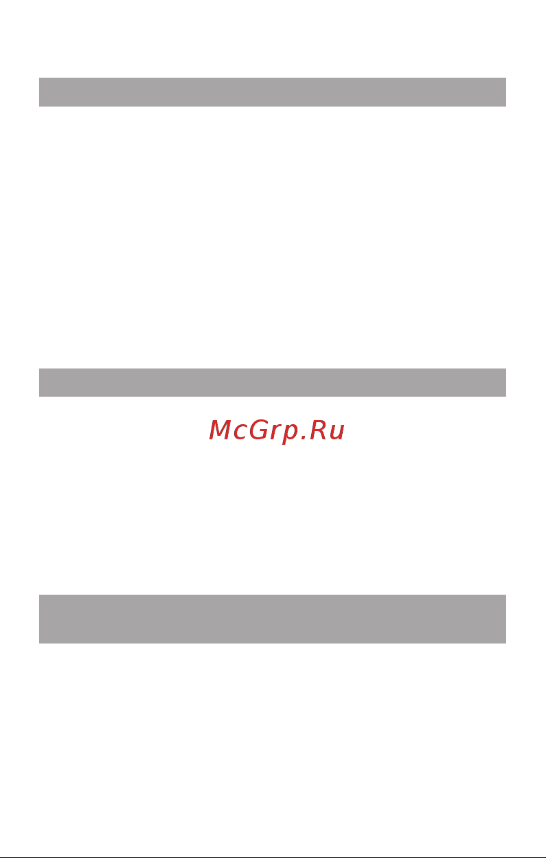 Ginzzu M103 Dual mini [6/28] Комплектность